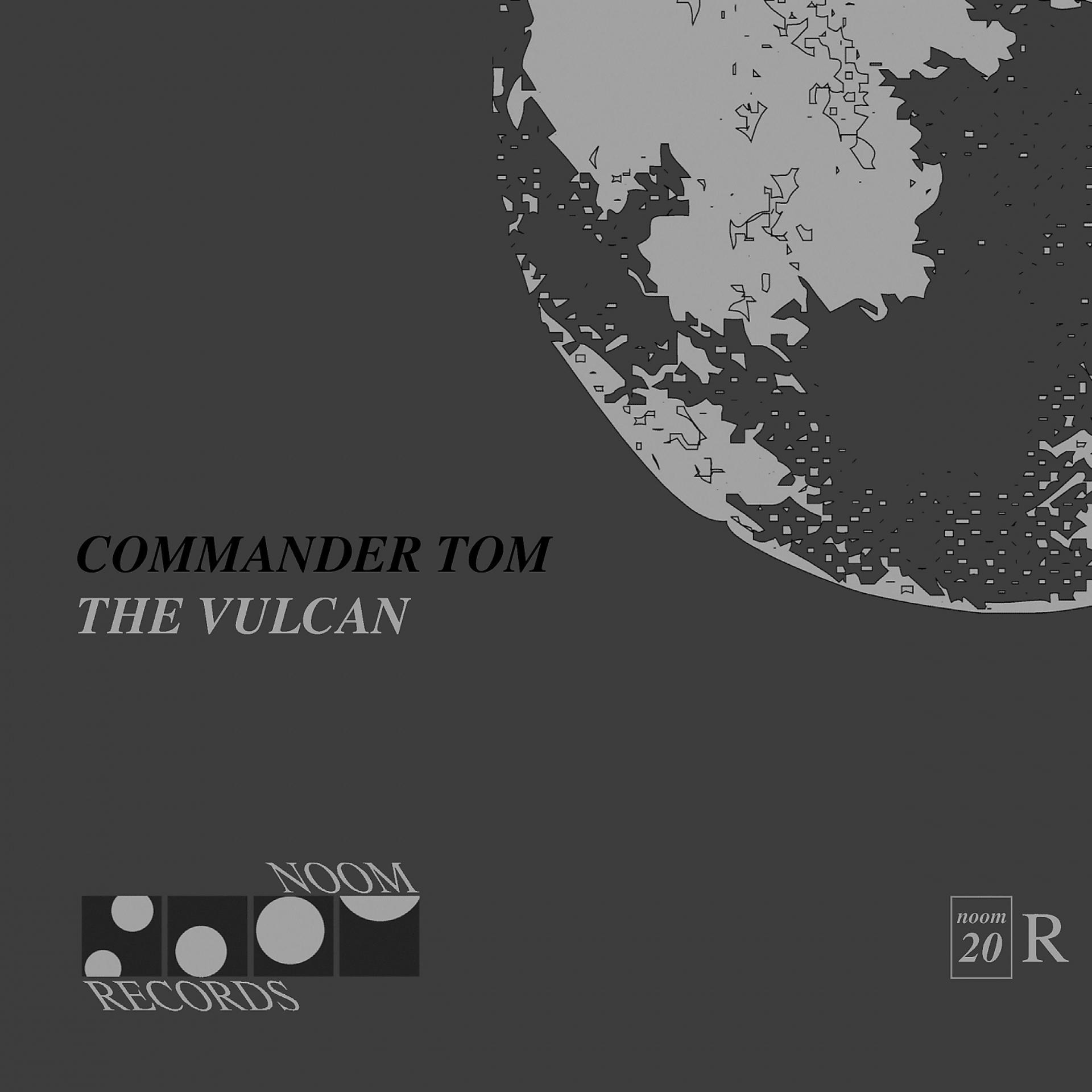 Постер альбома The Vulcan (Incl. the Advent Remix)