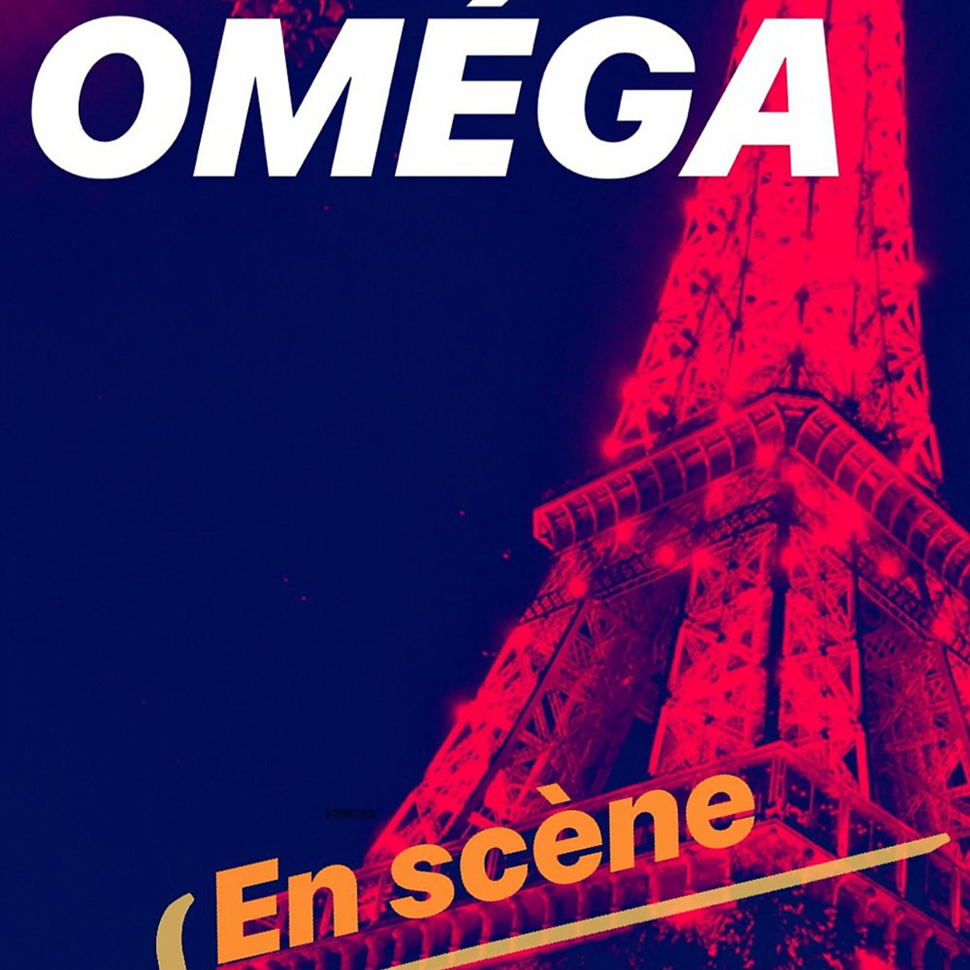 Постер альбома En scène