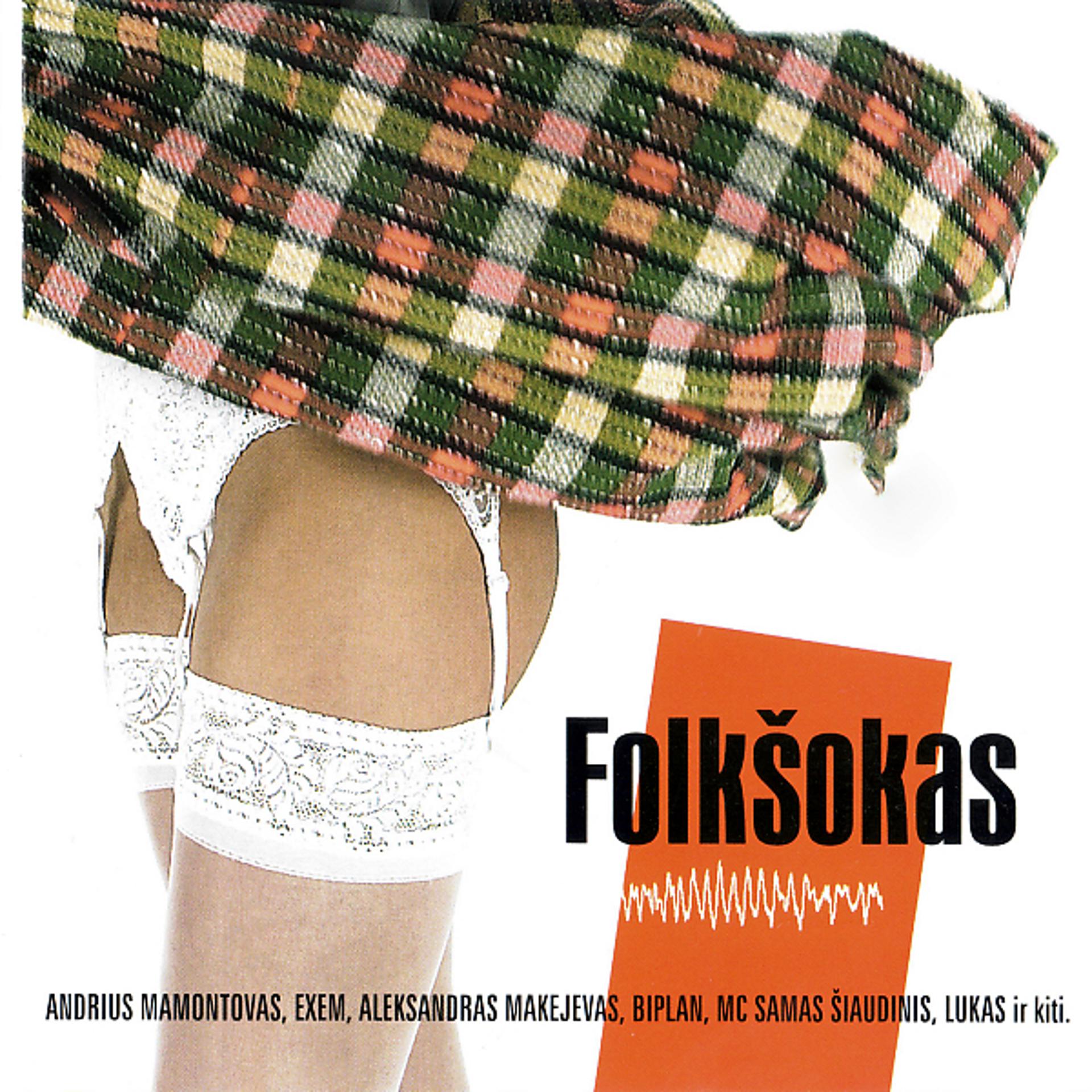 Постер альбома Folkšokas 1