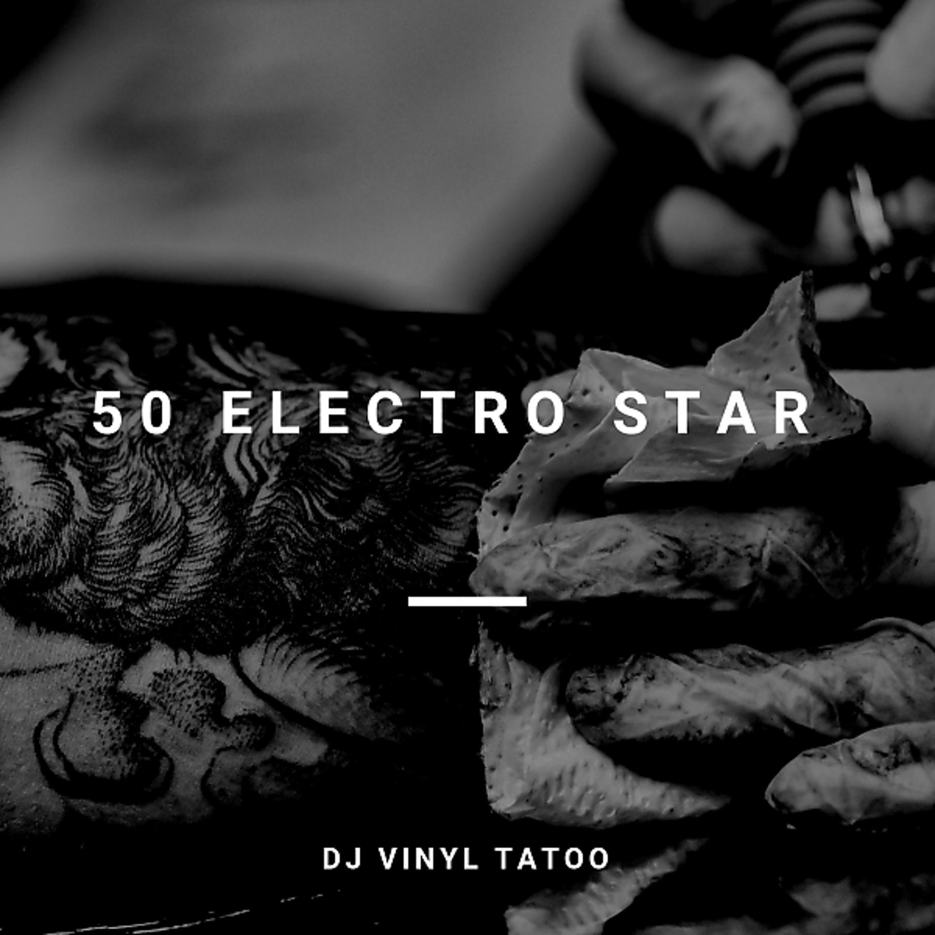 Постер альбома 50 Electro Star