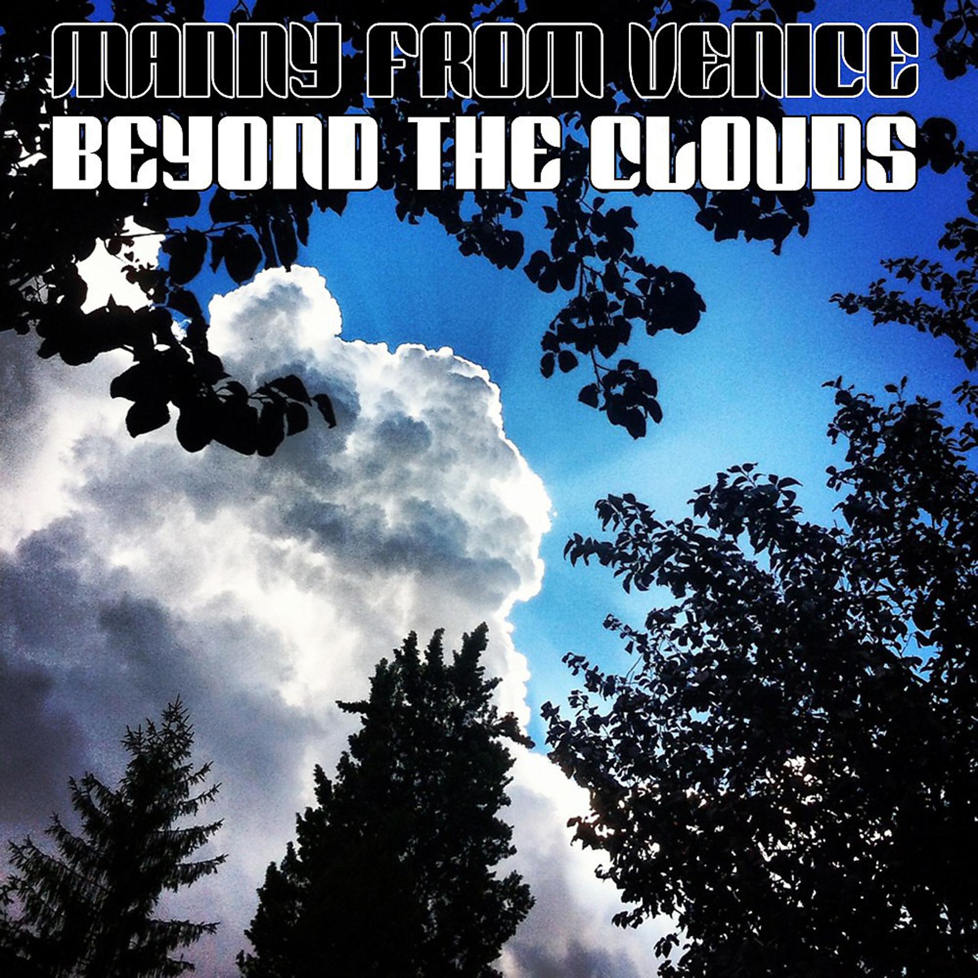 Постер альбома Beyond the Clouds