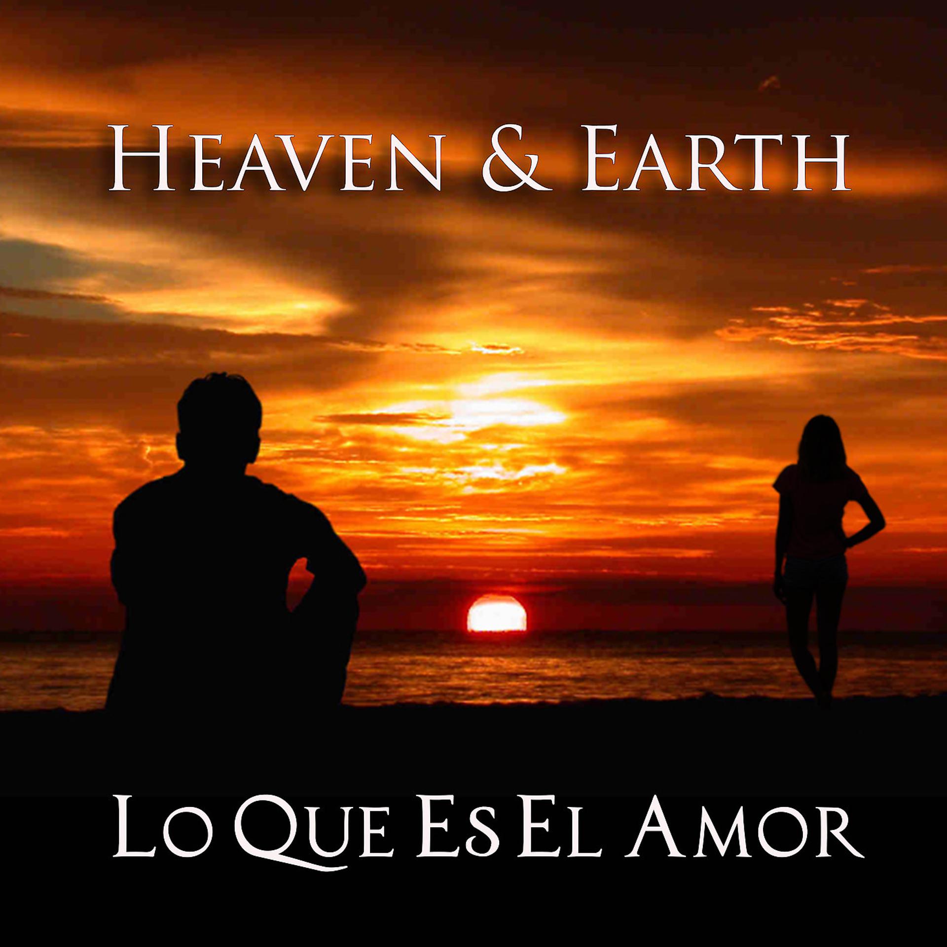Постер альбома Lo Que Es El Amor