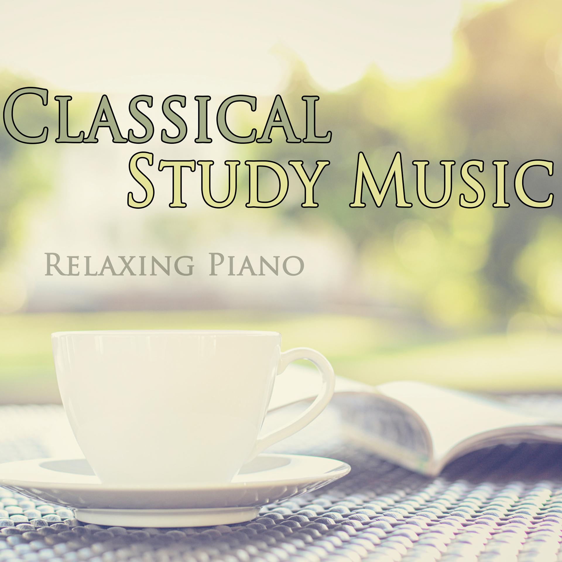 Постер альбома Relaxing Piano