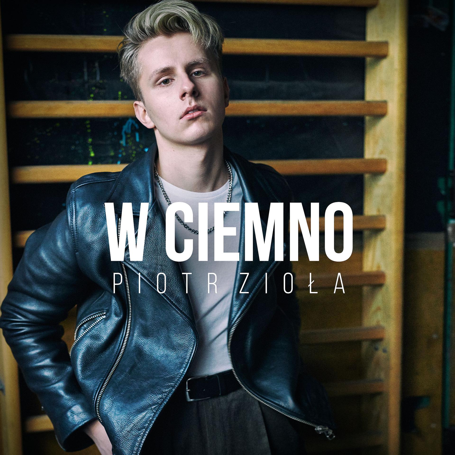 Постер альбома W Ciemno