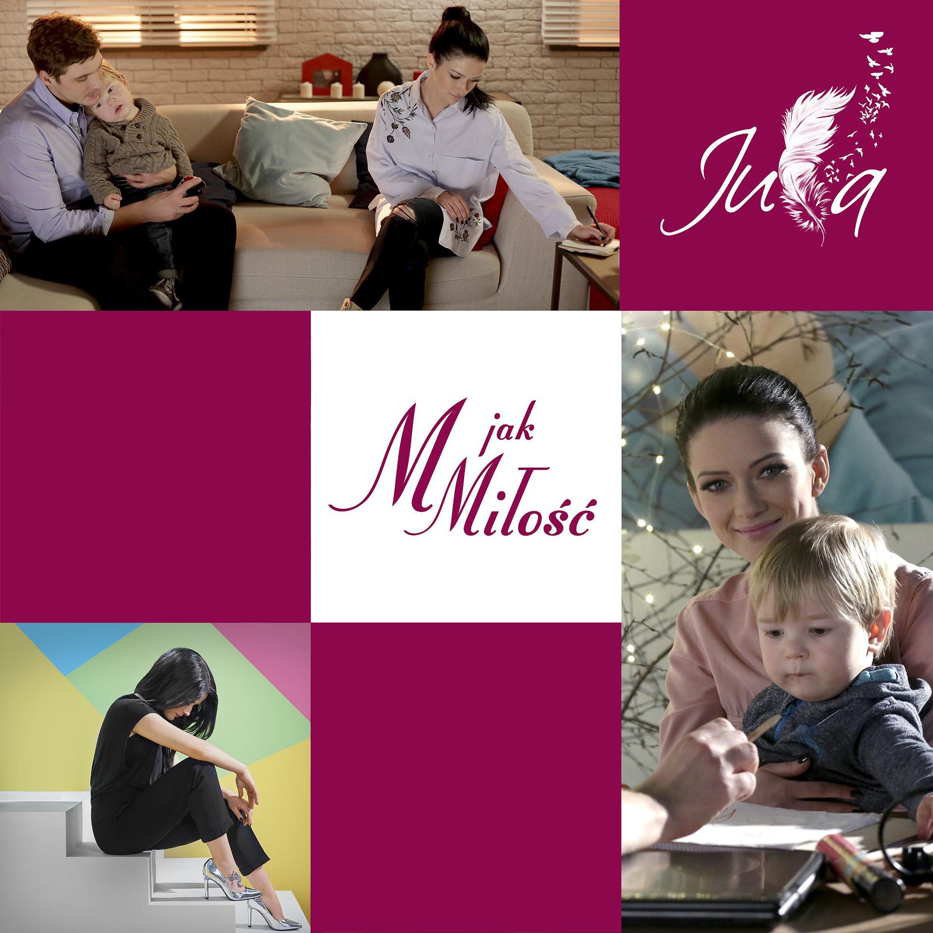 Постер альбома M Jak Milosc