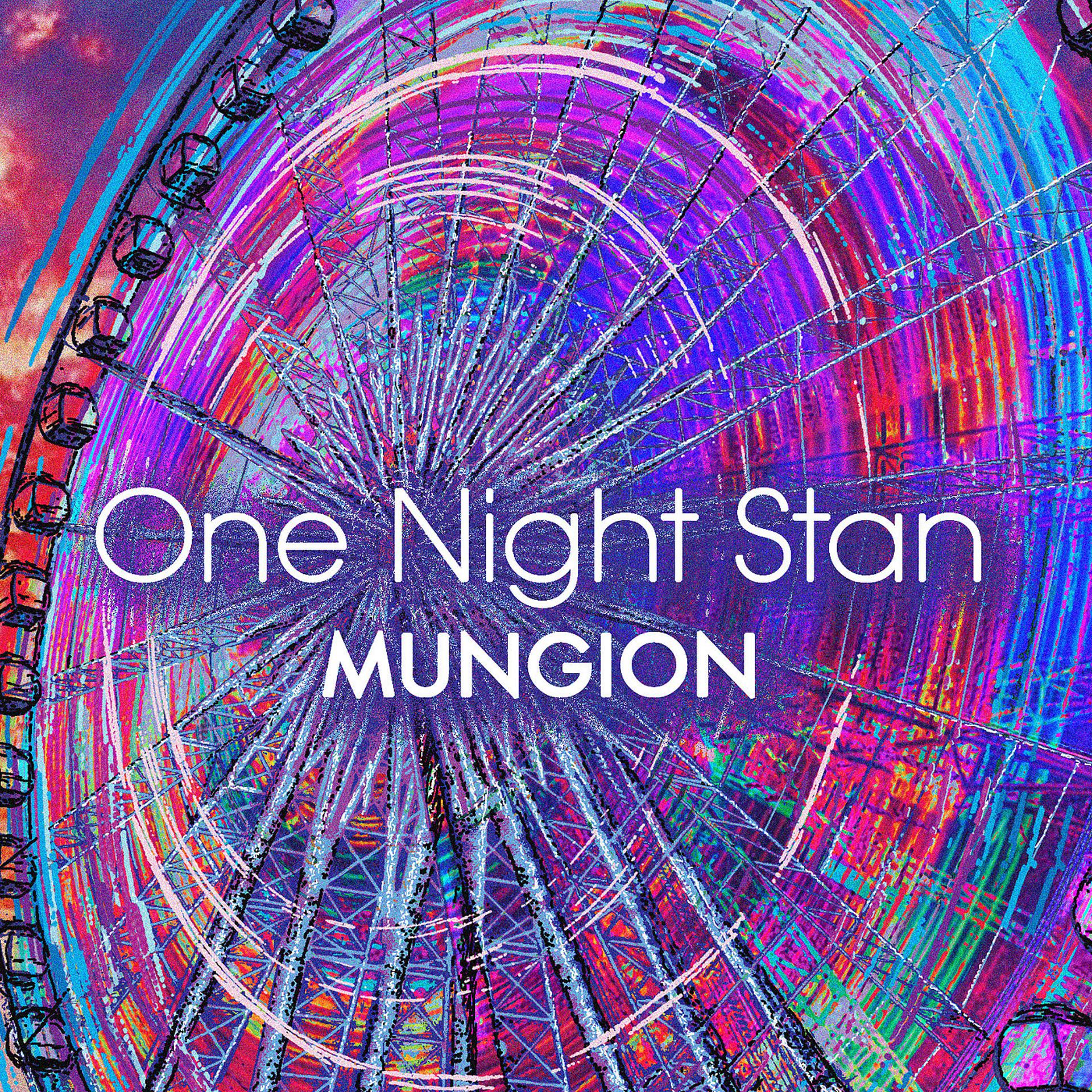 Постер альбома One Night Stan