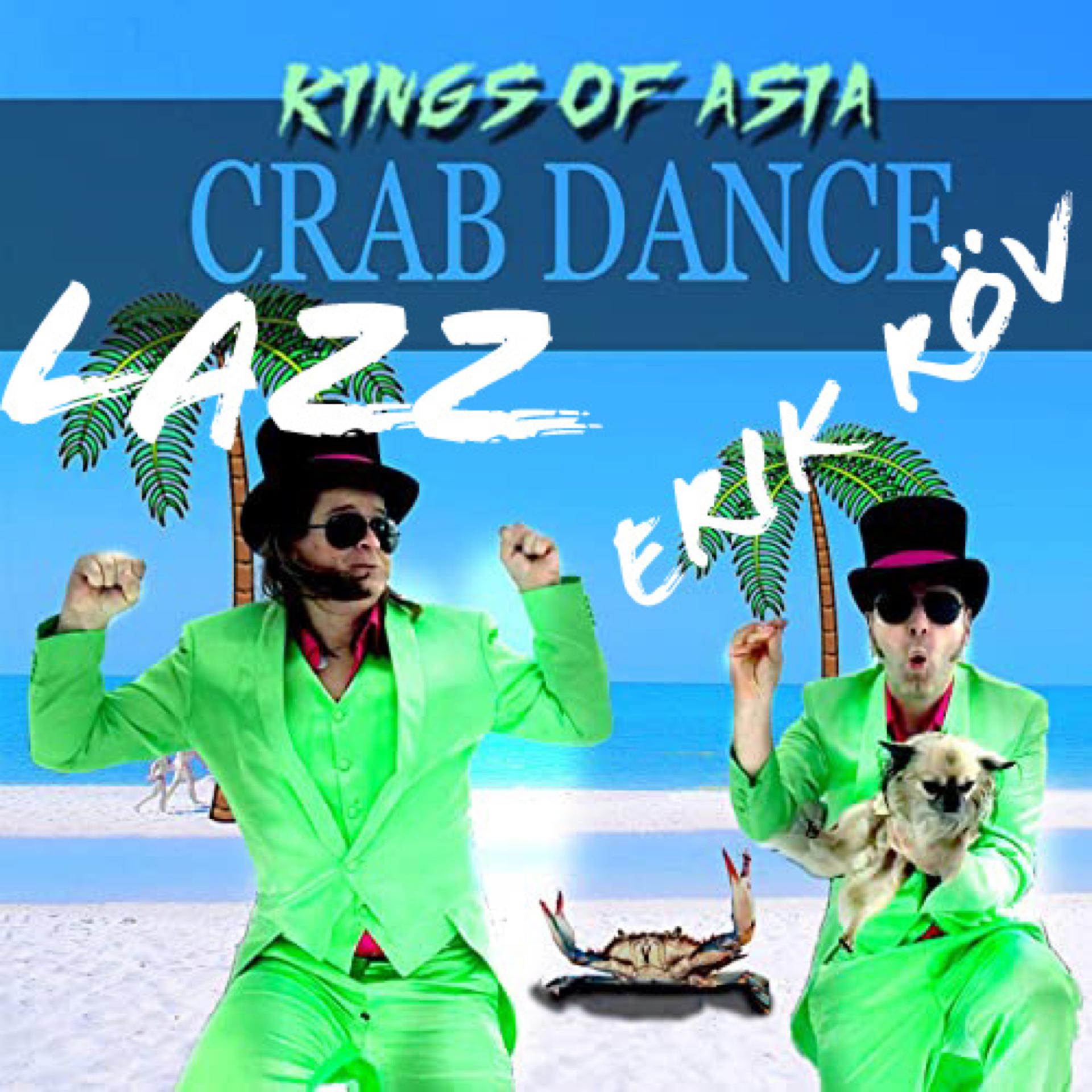 Постер альбома Crab Dance