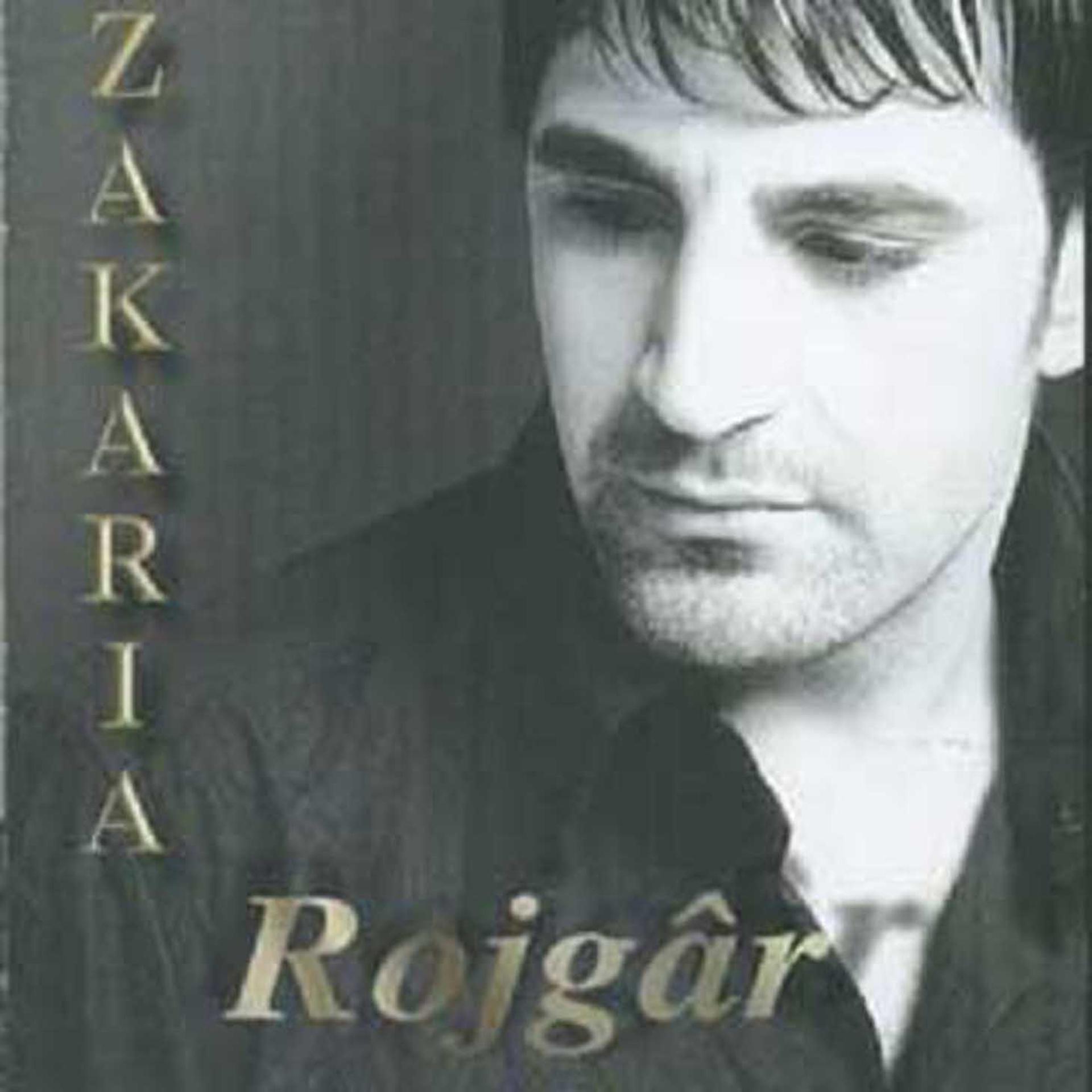 Постер альбома Rojgar