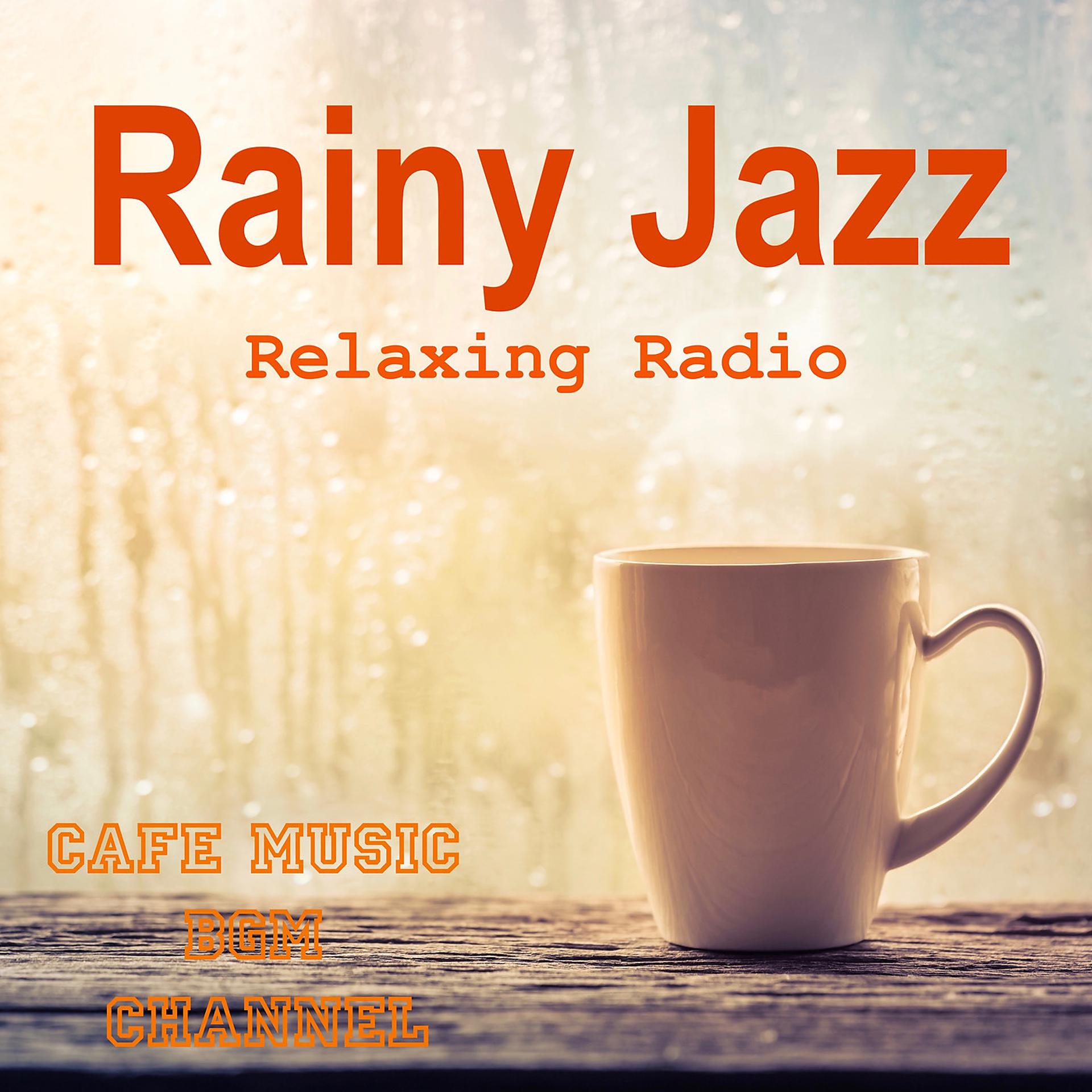 Постер альбома Rainy Jazz