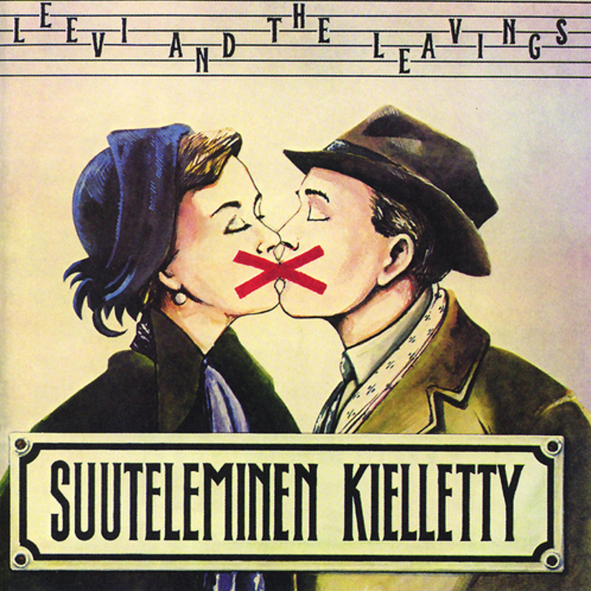 Постер альбома Suuteleminen kielletty
