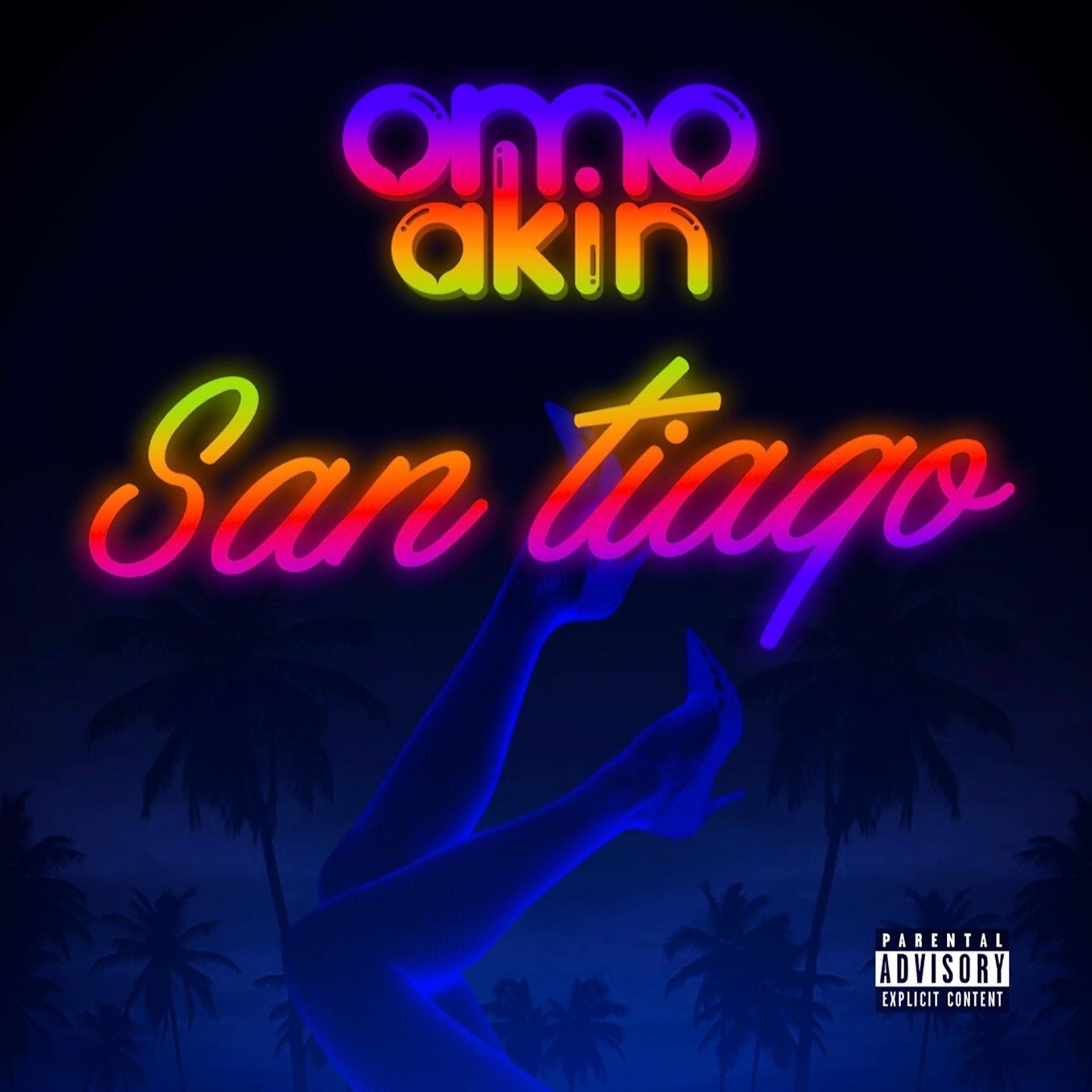 Постер альбома San Tiago