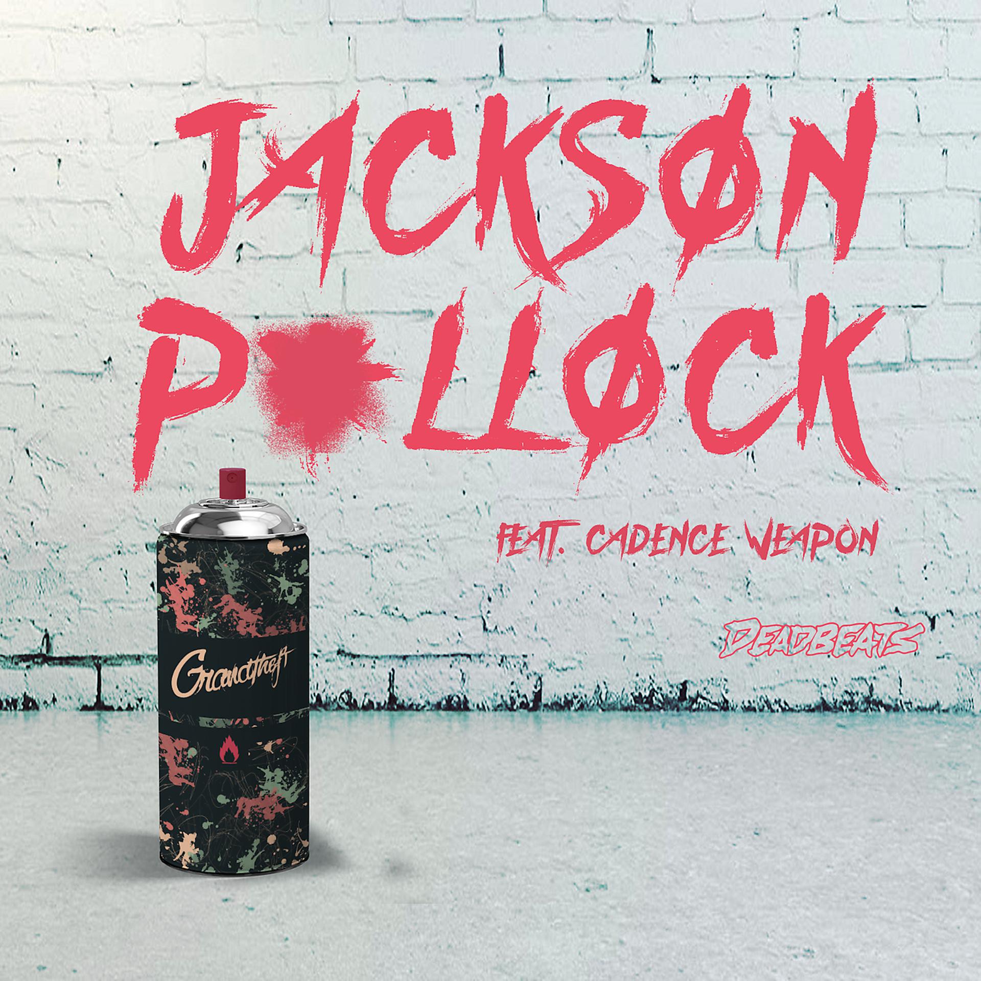 Постер альбома Jackson Pollock