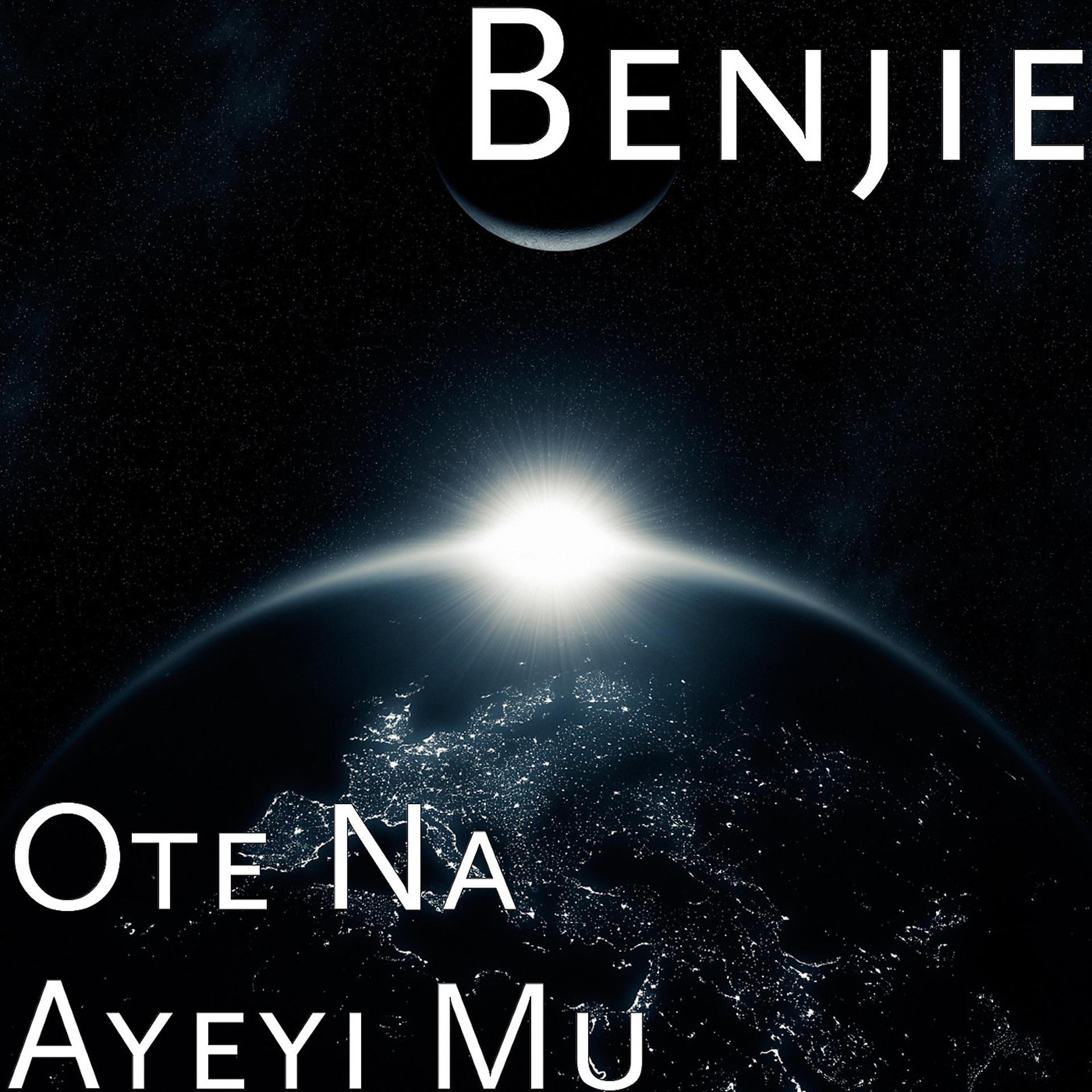 Постер альбома Ote Na Ayeyi Mu