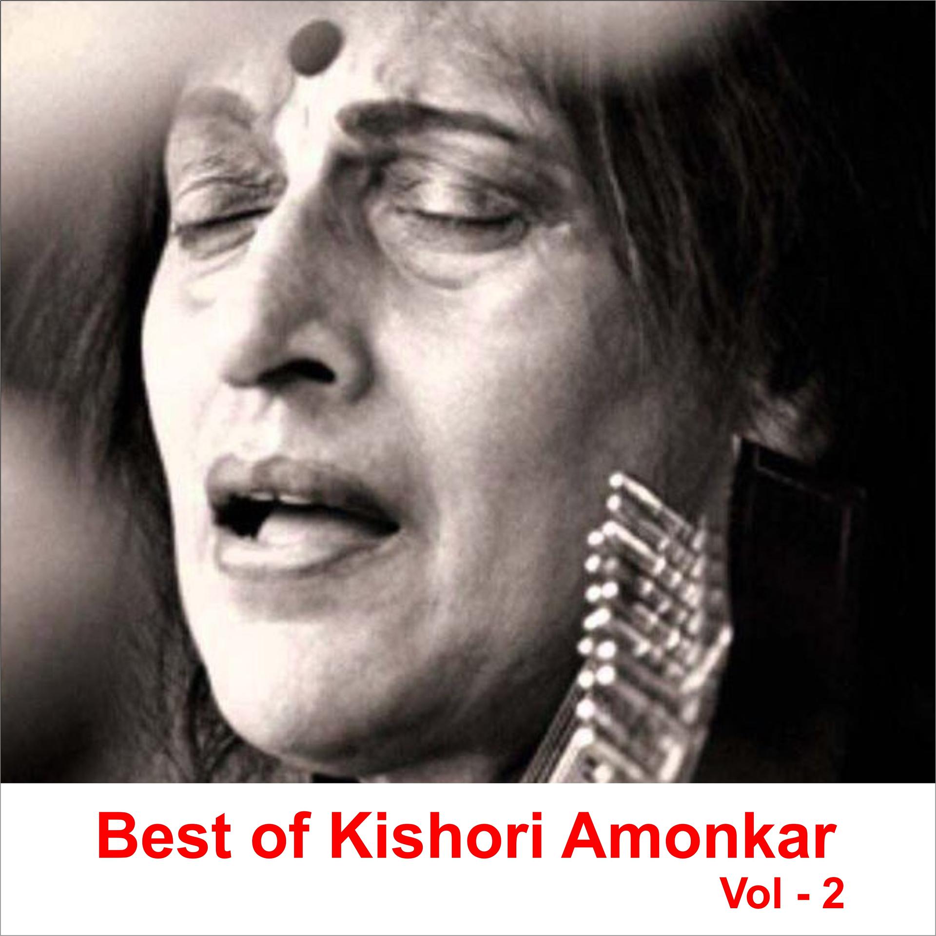 Постер альбома Best of Kishori Amonkar, Vol. 2