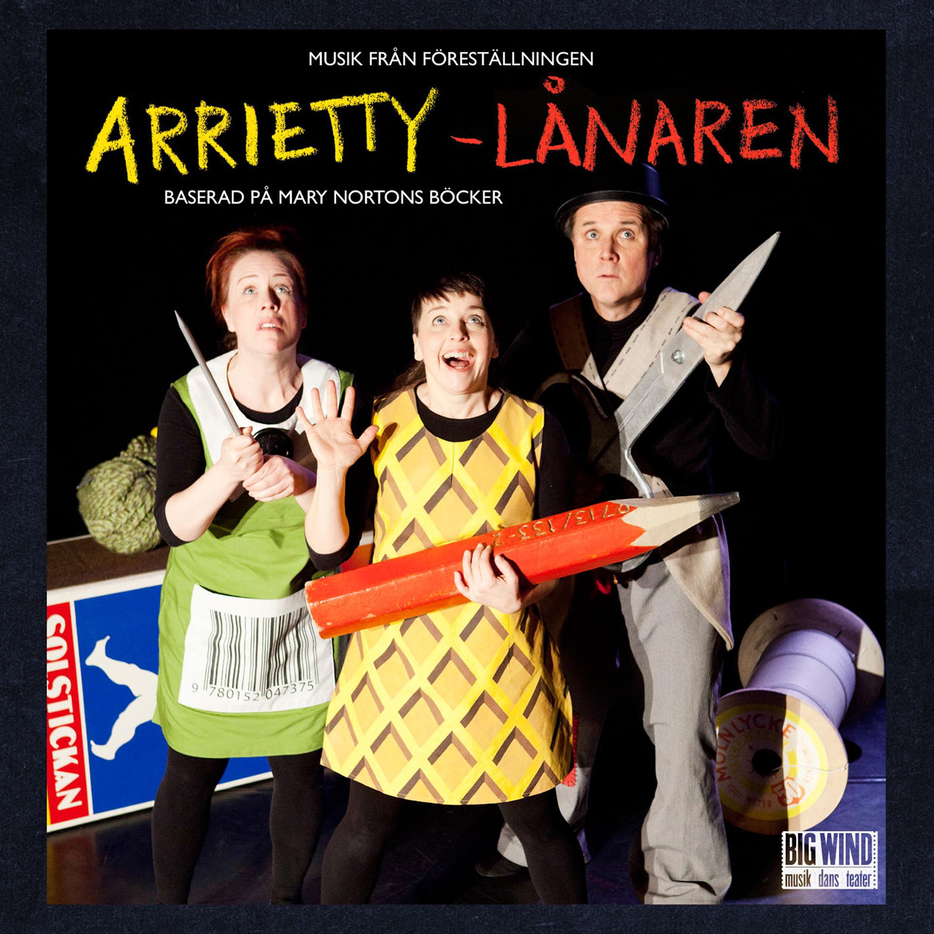 Постер альбома Arrietty - Lånaren