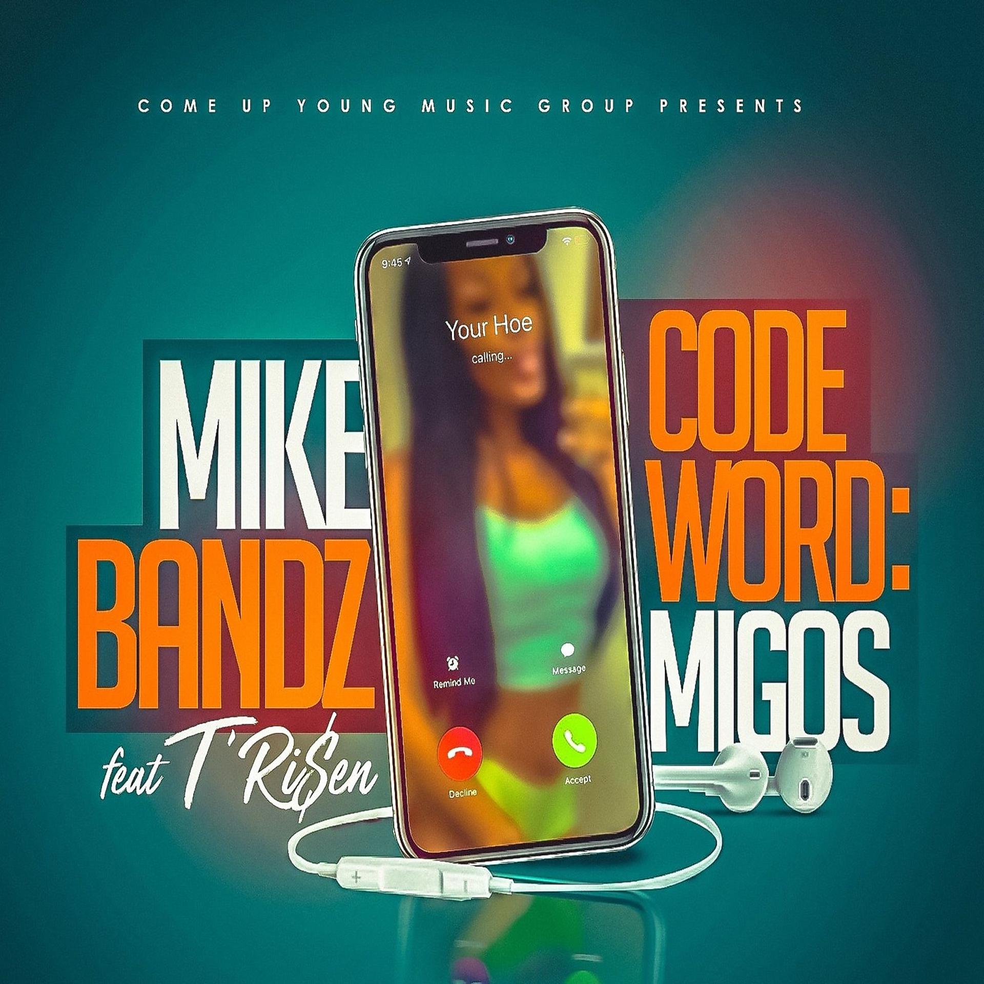 Постер альбома Code Word Migos