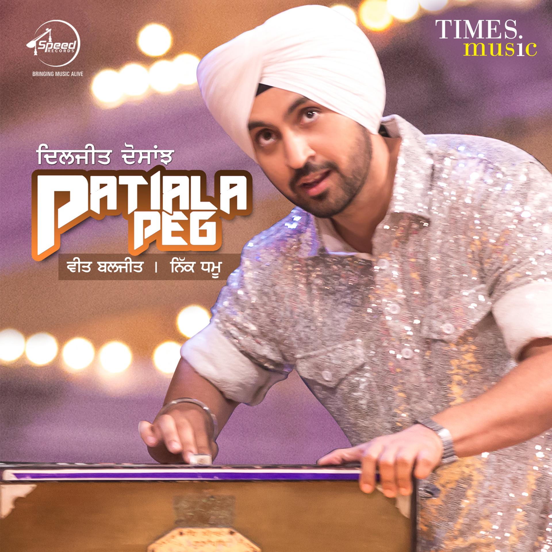 Постер альбома Patiala Peg - Single