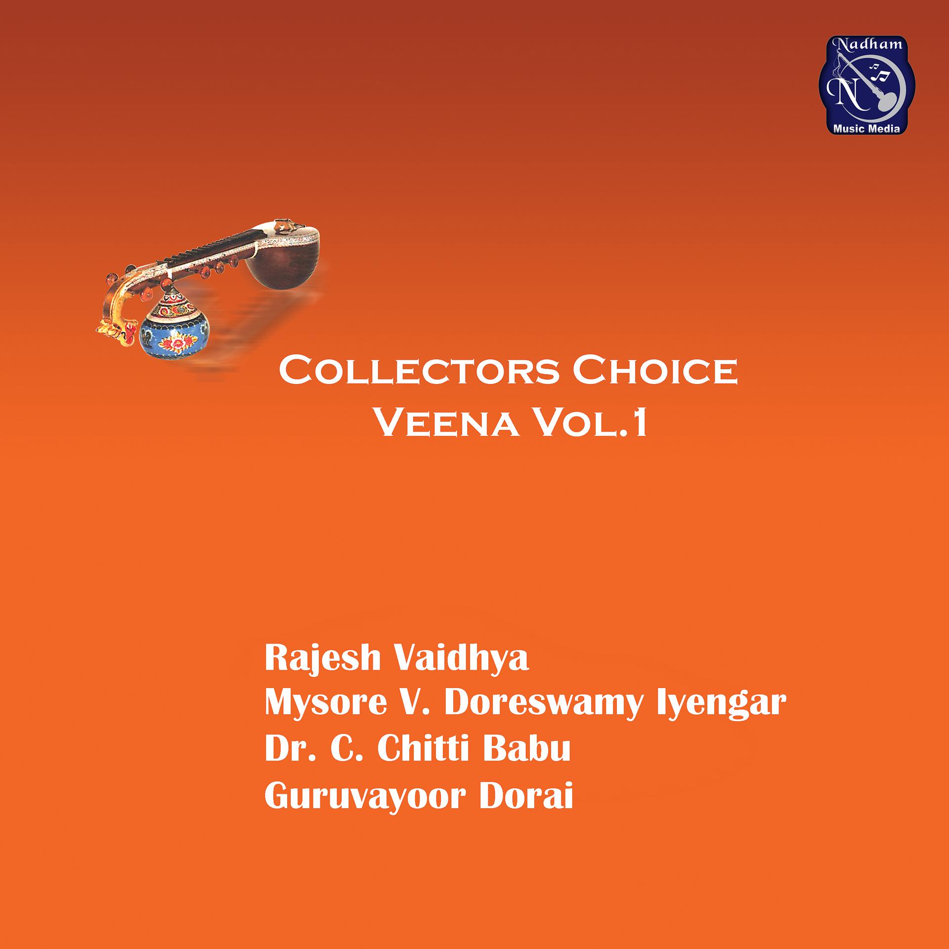 Постер альбома Collectors Choice Veena, Vol. 1 (Live)