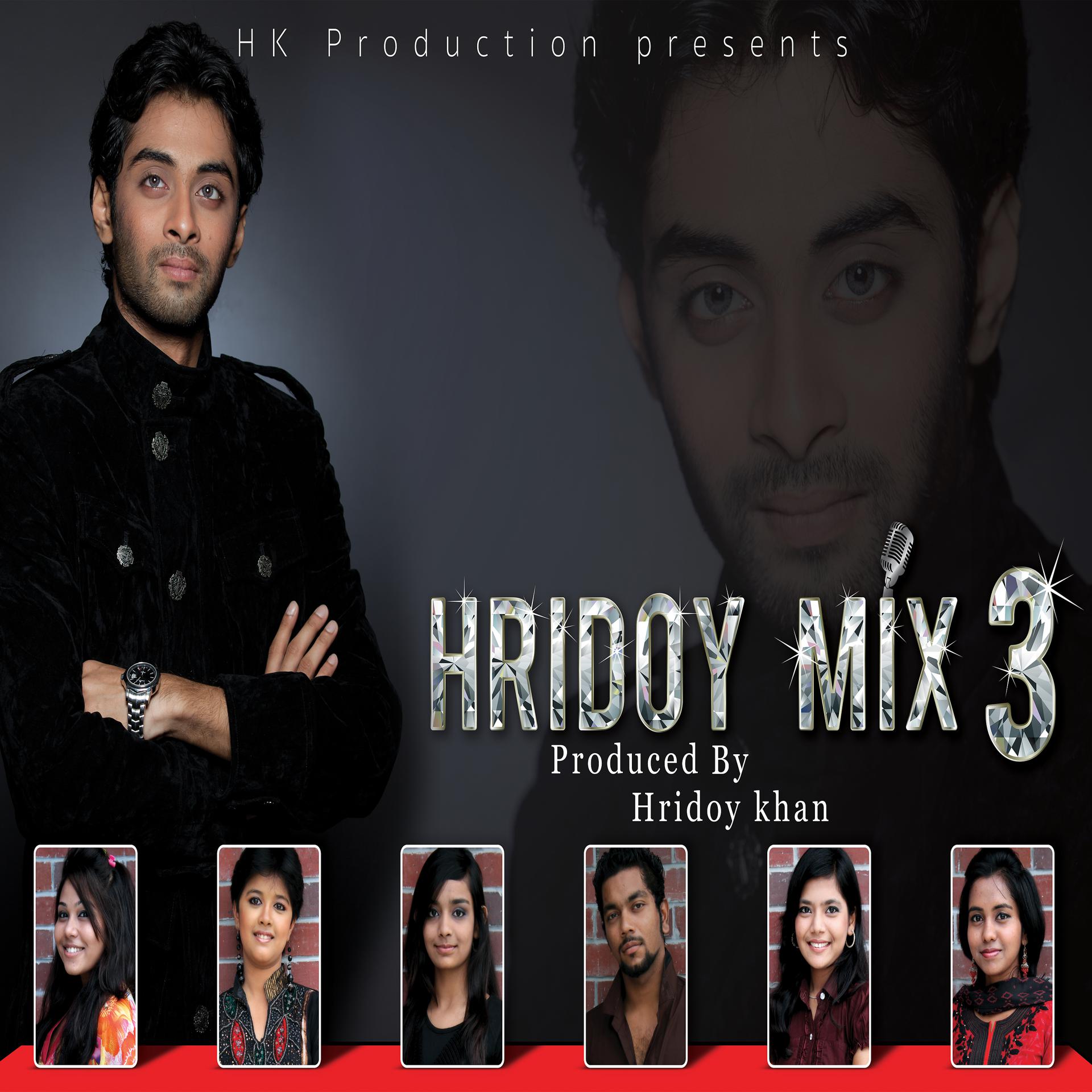 Постер альбома Hridoy Mix, Vol. 3