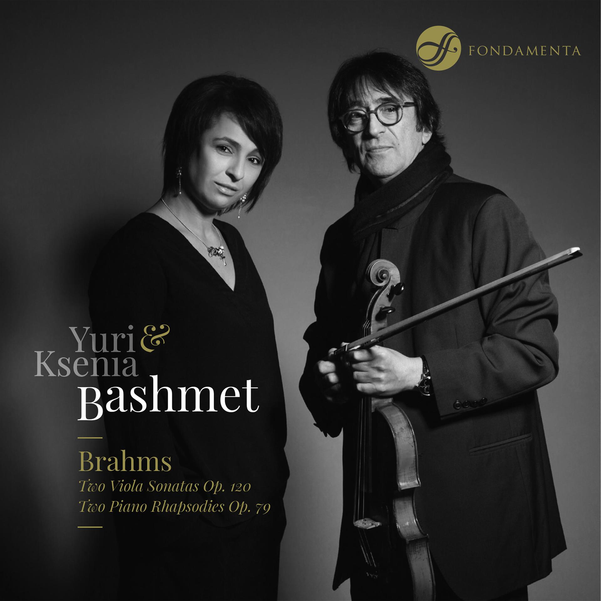 Постер альбома Brahms by the Bashmets