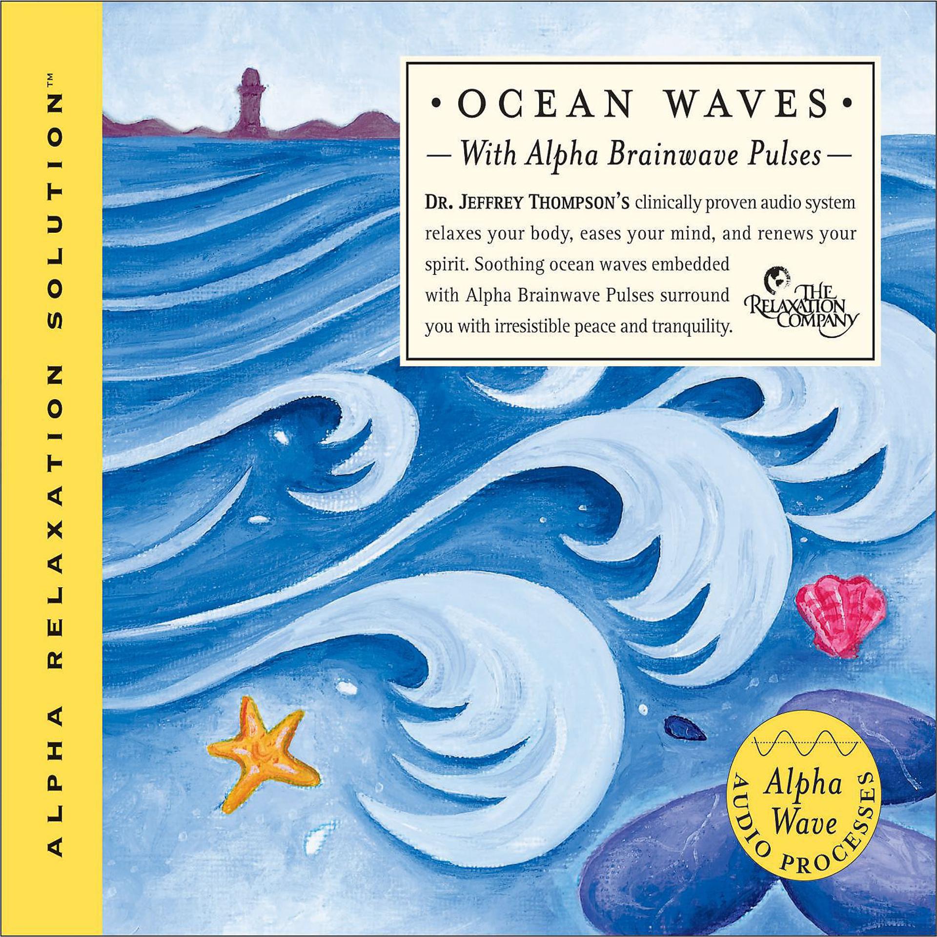 Постер альбома Ocean Waves (Alpha Relaxation Solution)