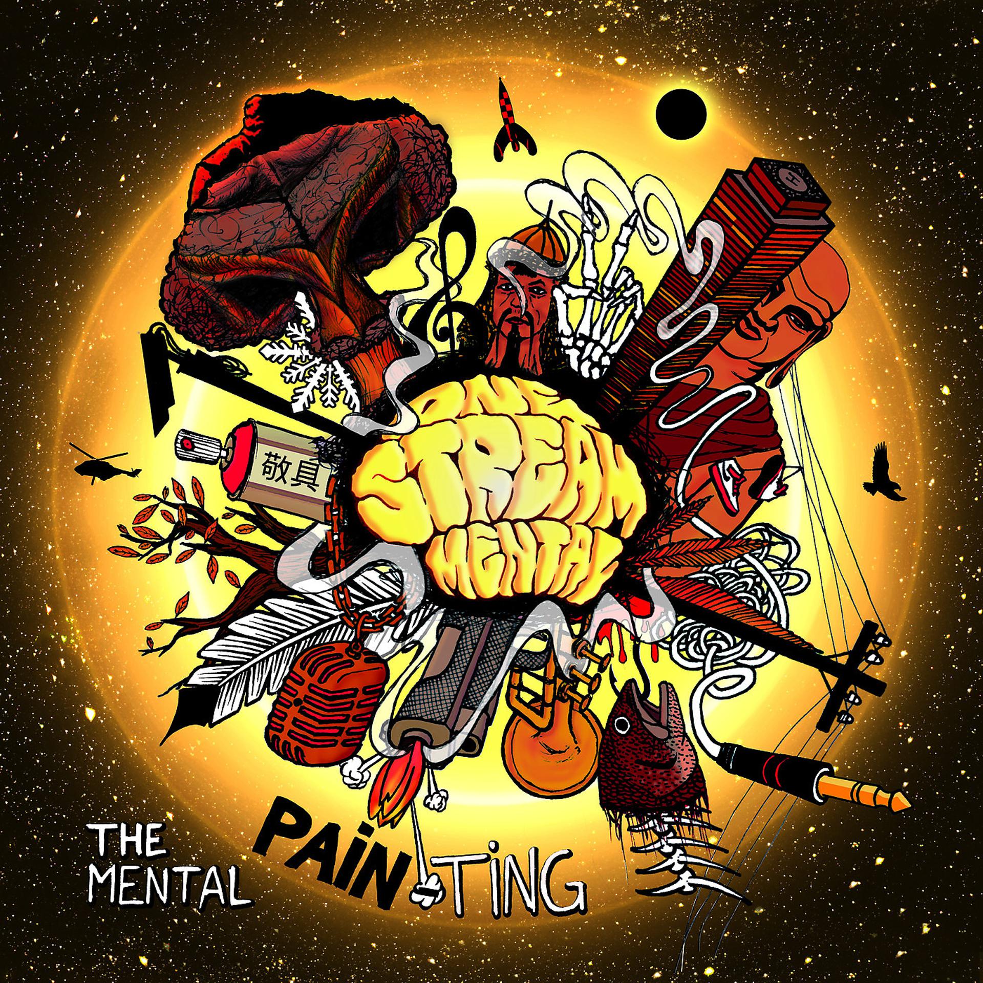 Постер альбома The Mental Pain-Ting