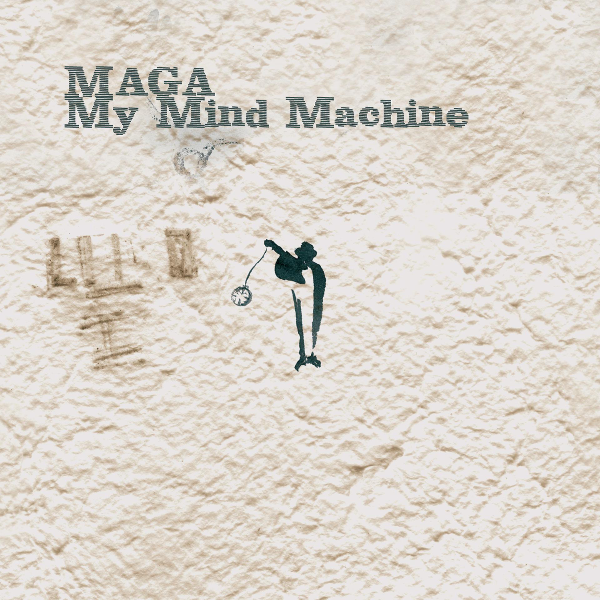 Постер альбома My Mind Machine