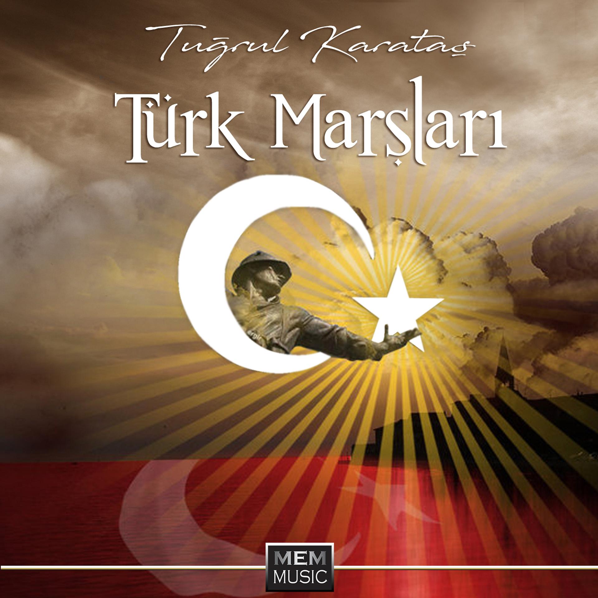 Постер альбома Türk Marşları