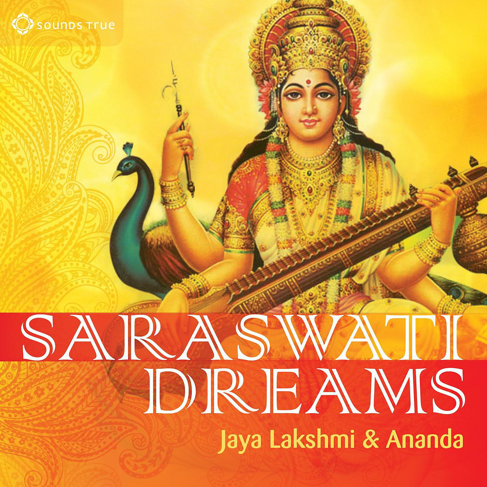 Постер альбома Saraswati Dreams
