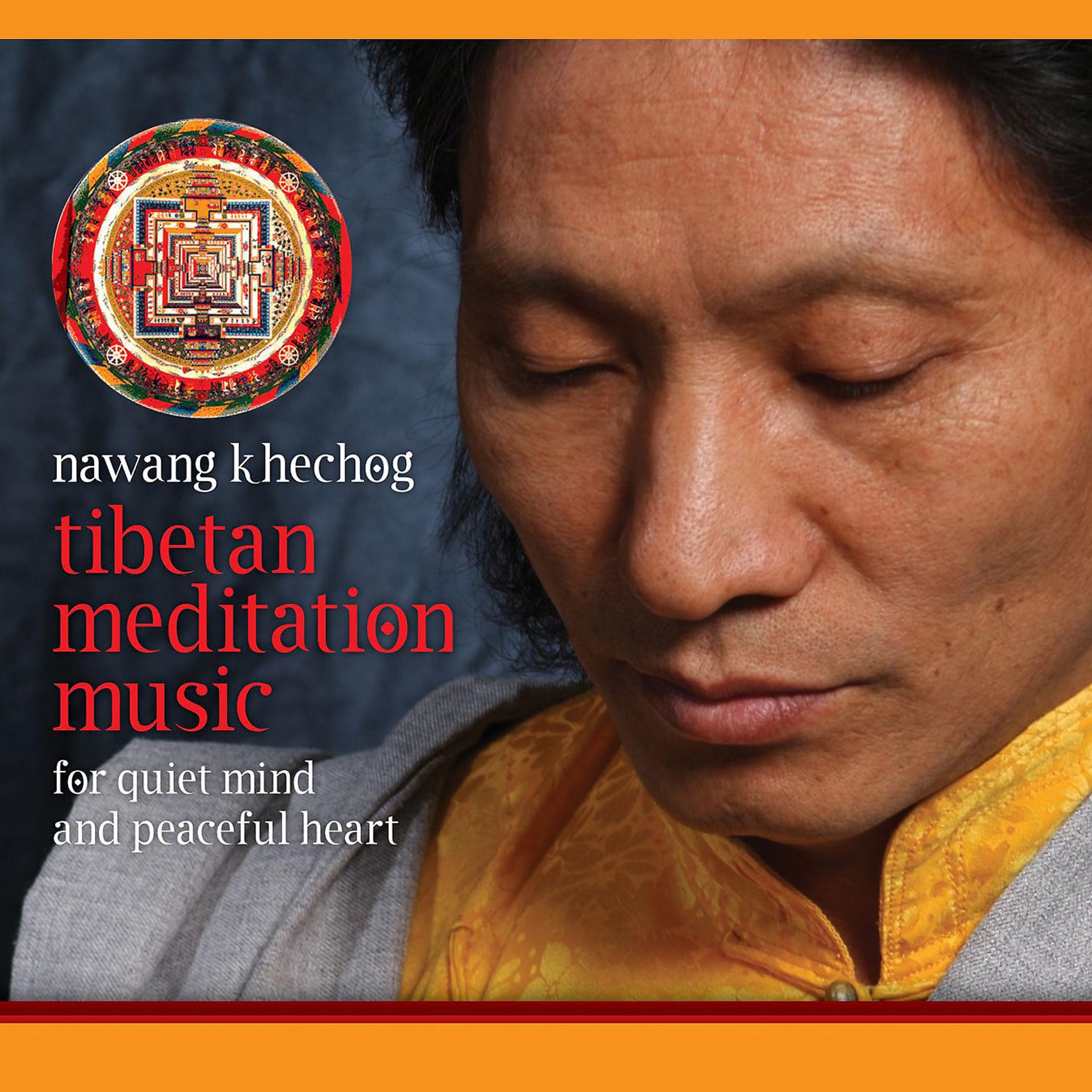Постер альбома Tibetan Meditation Music
