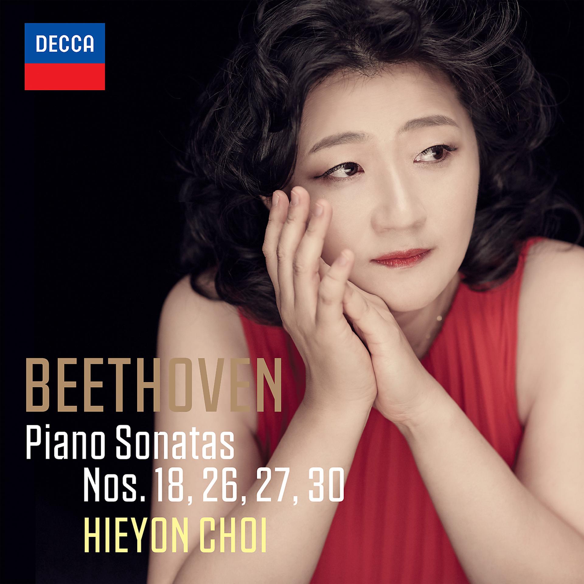 Постер альбома Beethoven Piano Sonatas Nos. 18, 26, 27, 30