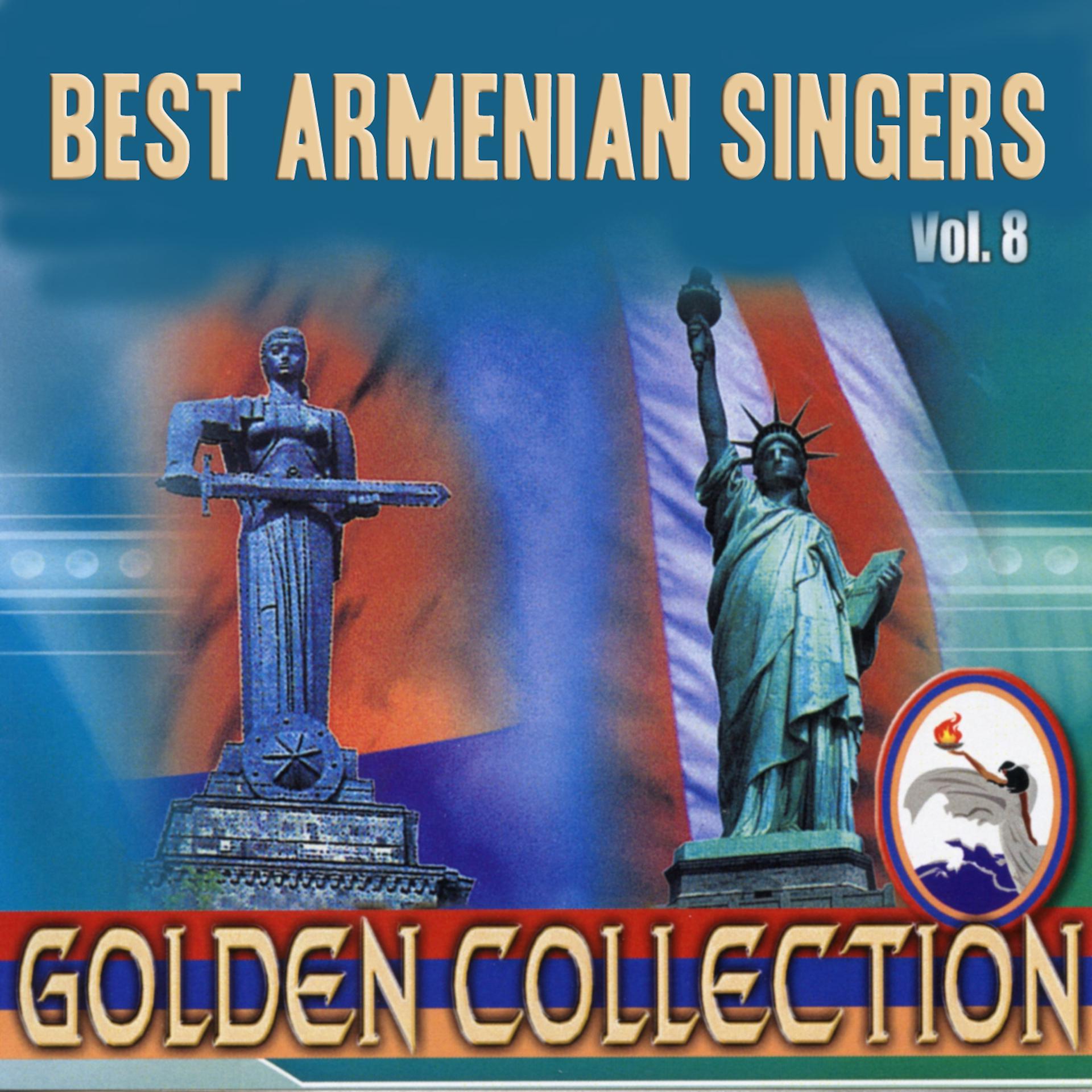 Постер альбома Best Armenian Singers Vol. 8