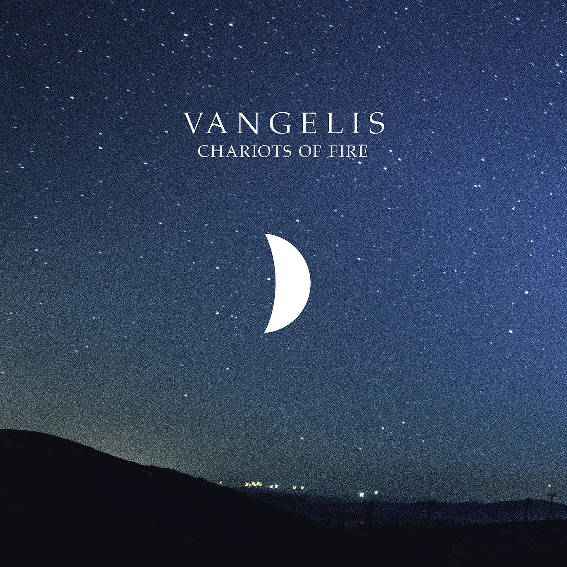 Постер альбома Vangelis: Main Theme