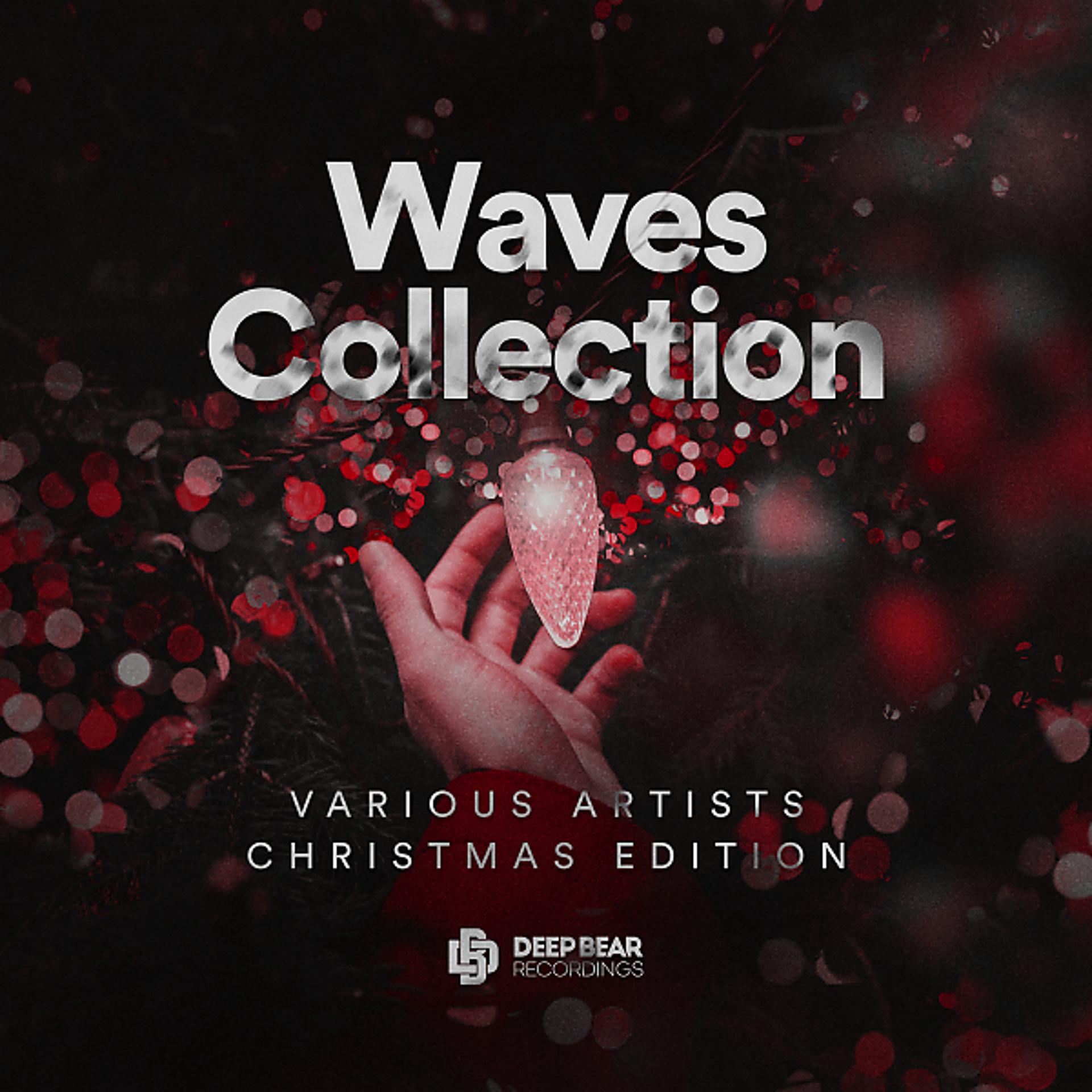 Постер альбома Waves Collection, Vol. 5 (Christmas Edition 2018)