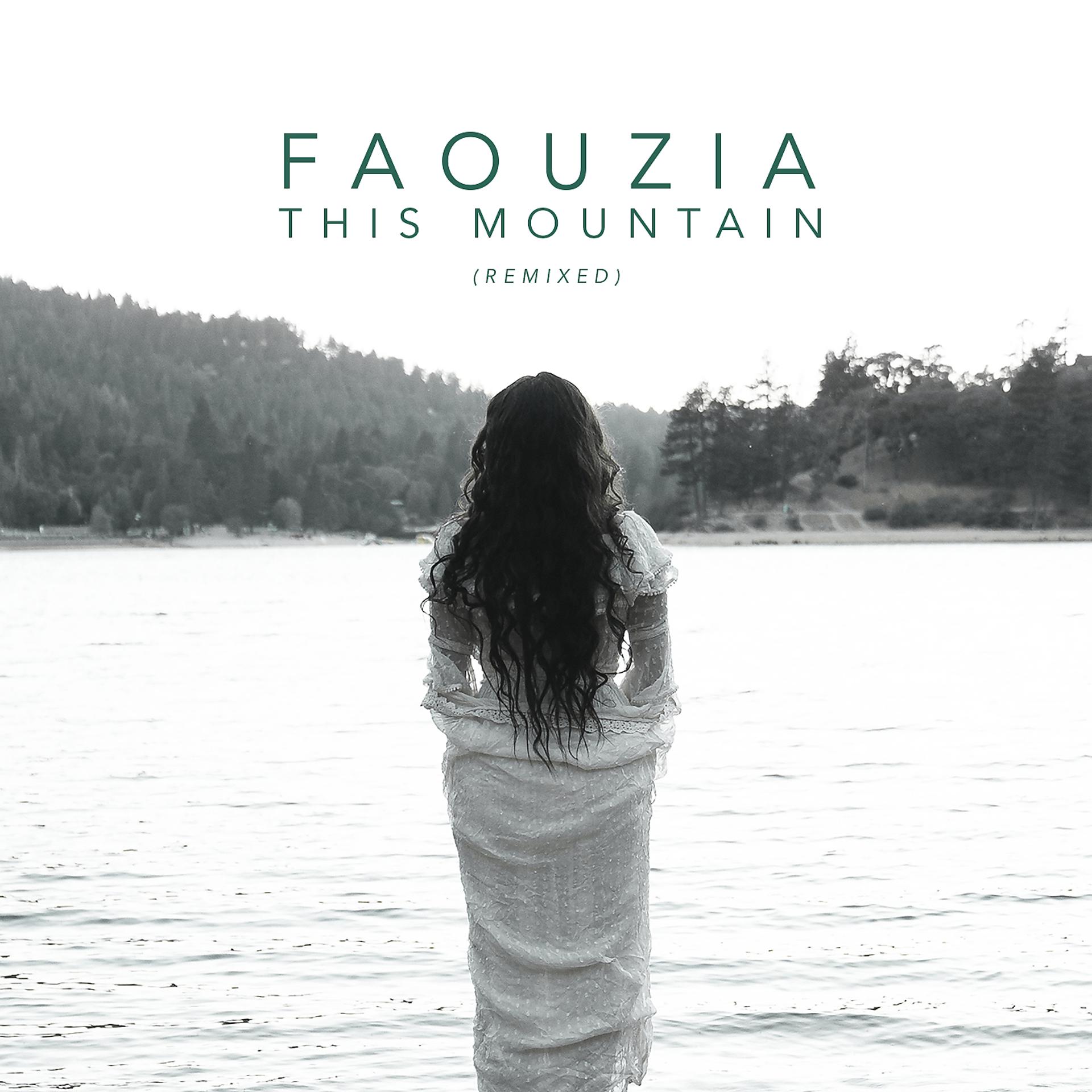 Постер альбома This Mountain (Remixed)