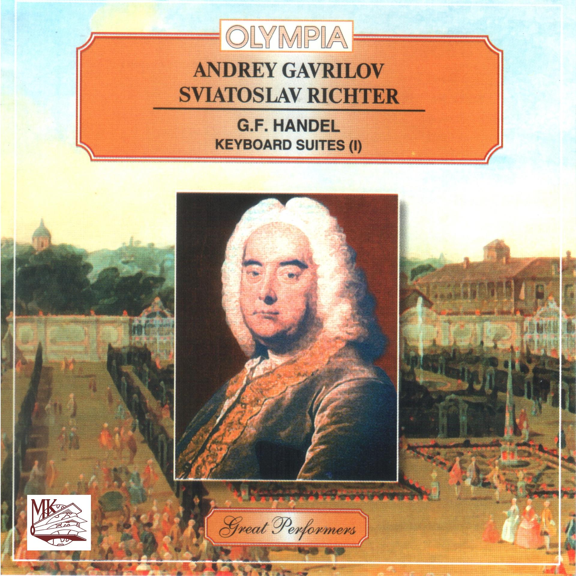 Постер альбома Handel: Keyboard Suites Nos. 1 - 8