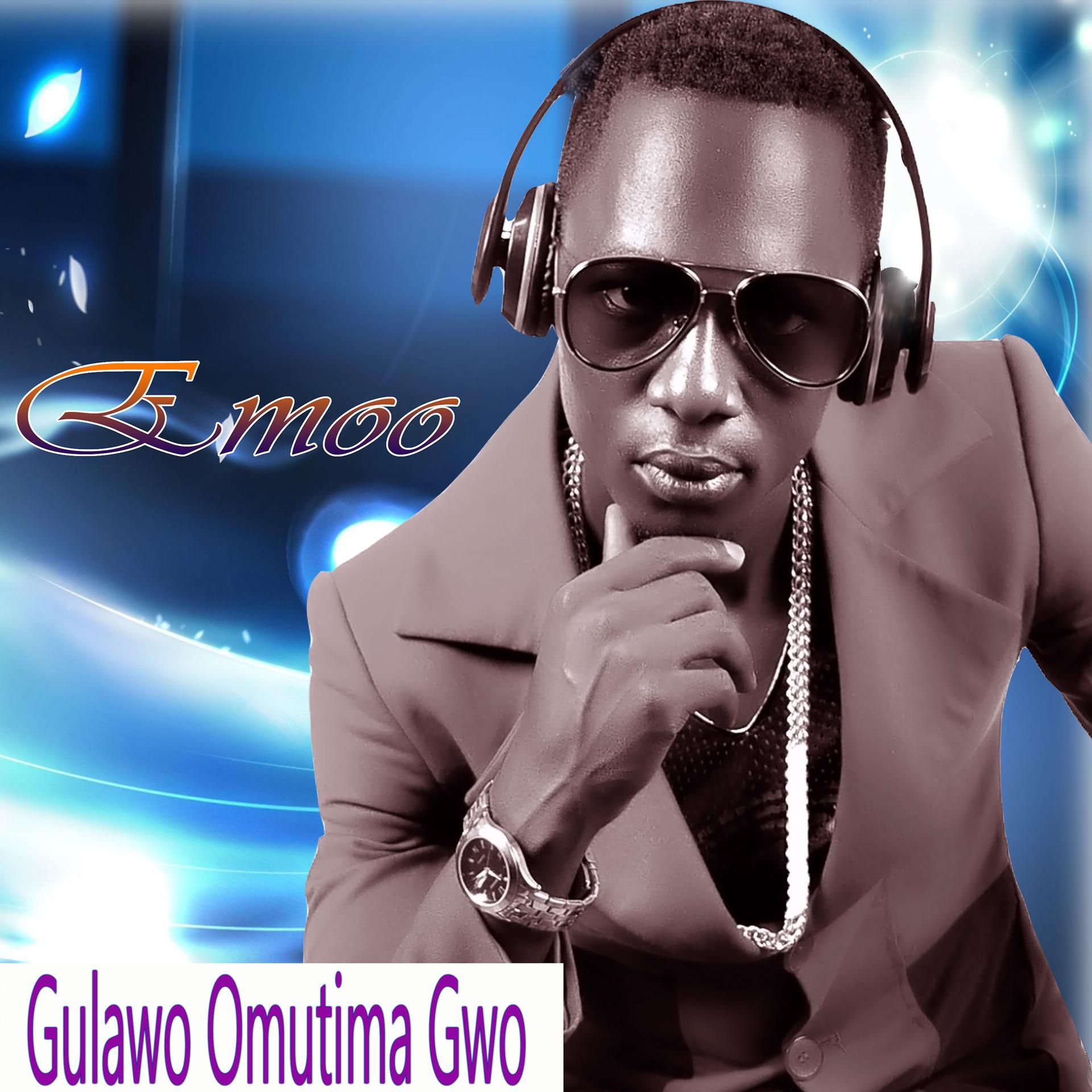 Постер альбома Gulawo Omutima Gwo