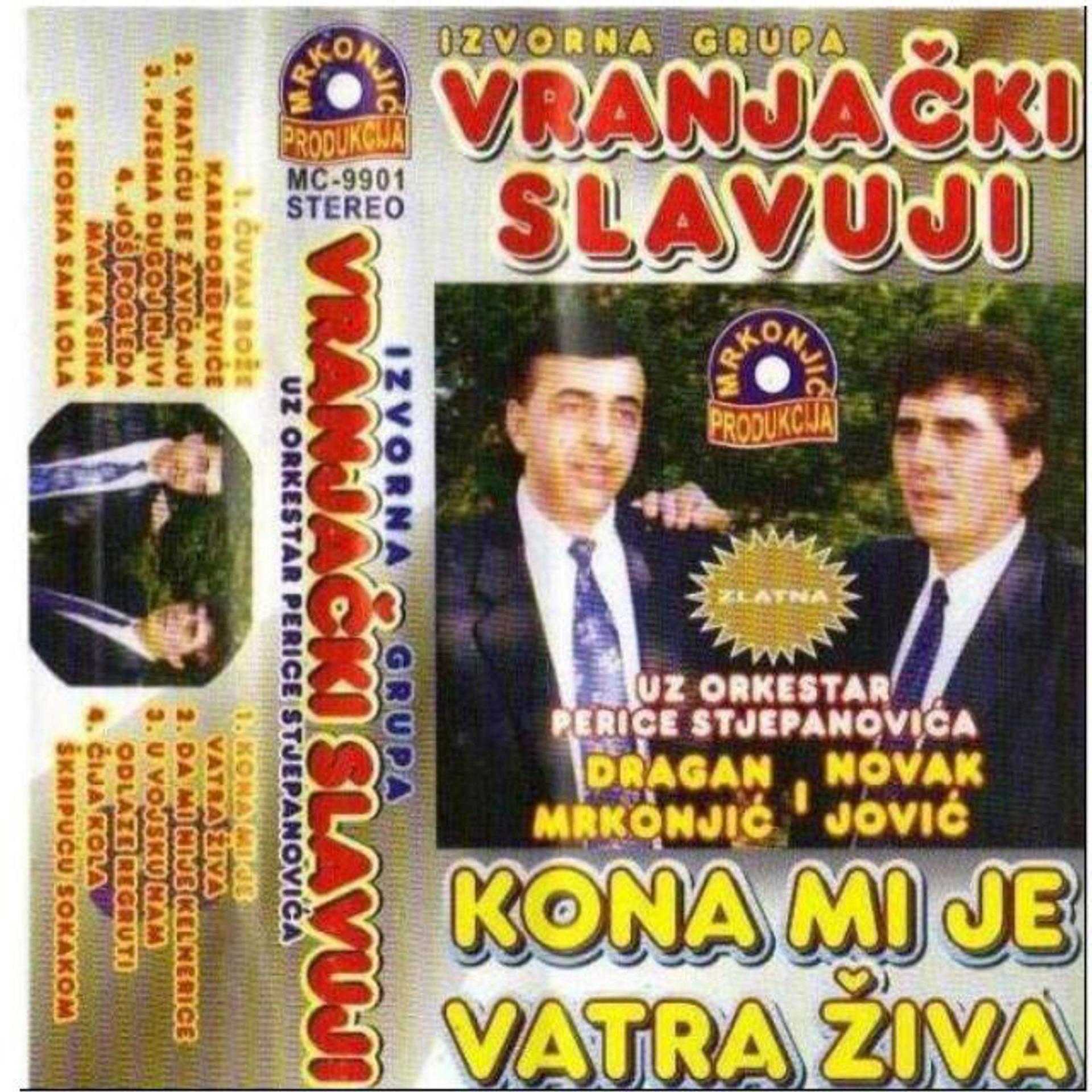 Постер альбома Karadjordjevici