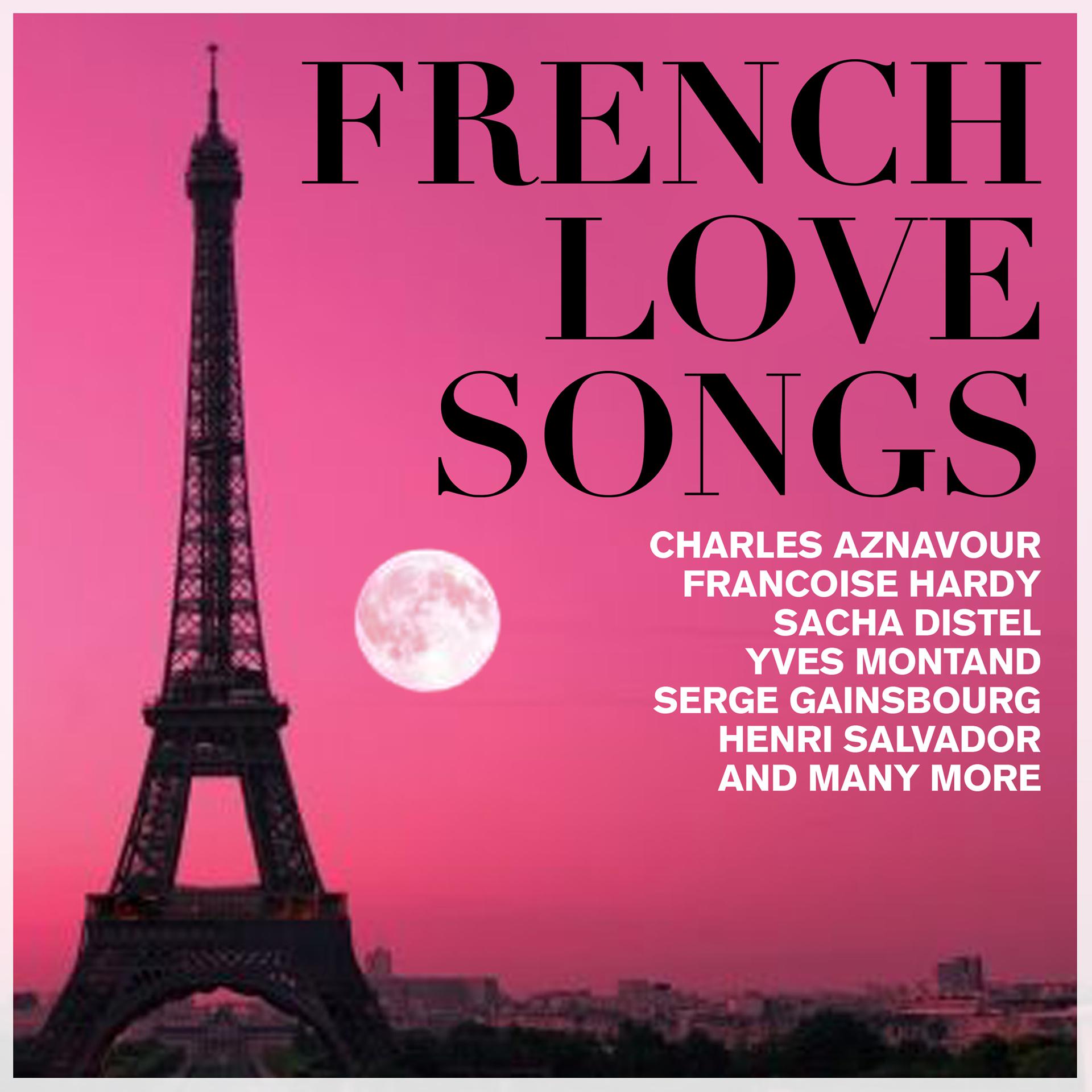 Постер альбома French Love Songs