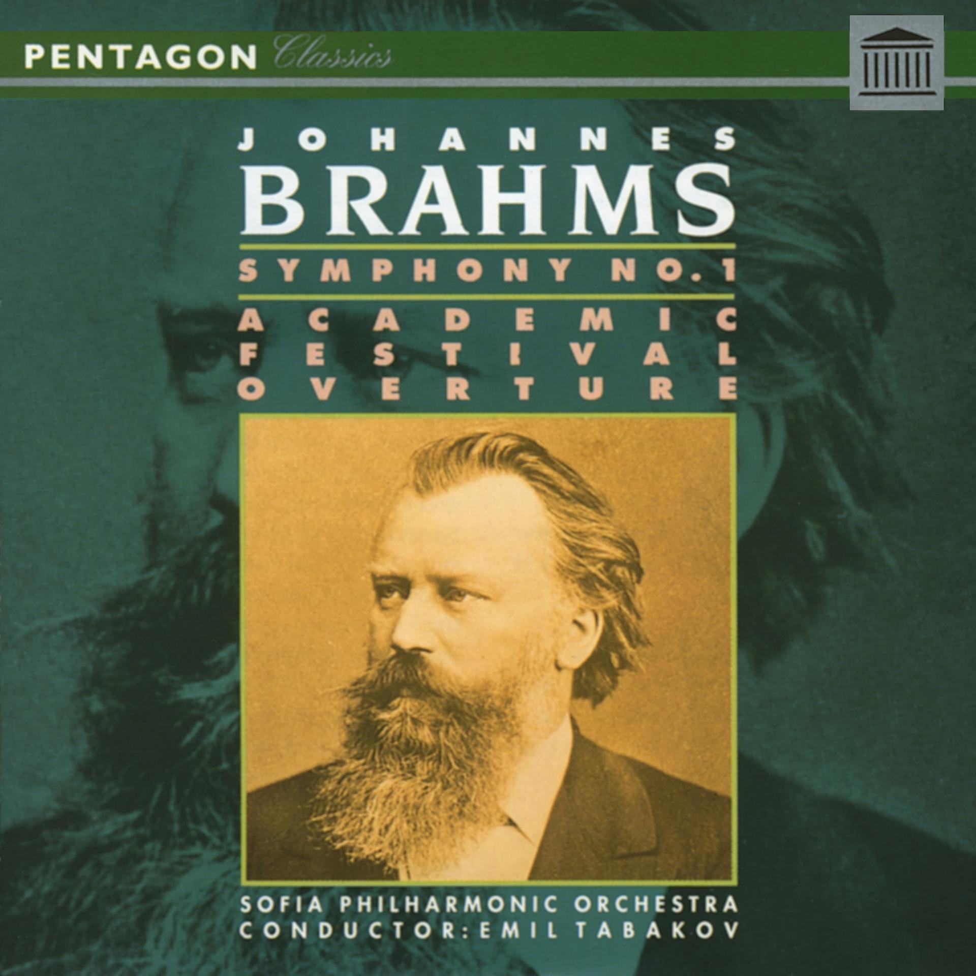 Постер альбома Brahms: Academic Festival Overture - Symphony No. 1