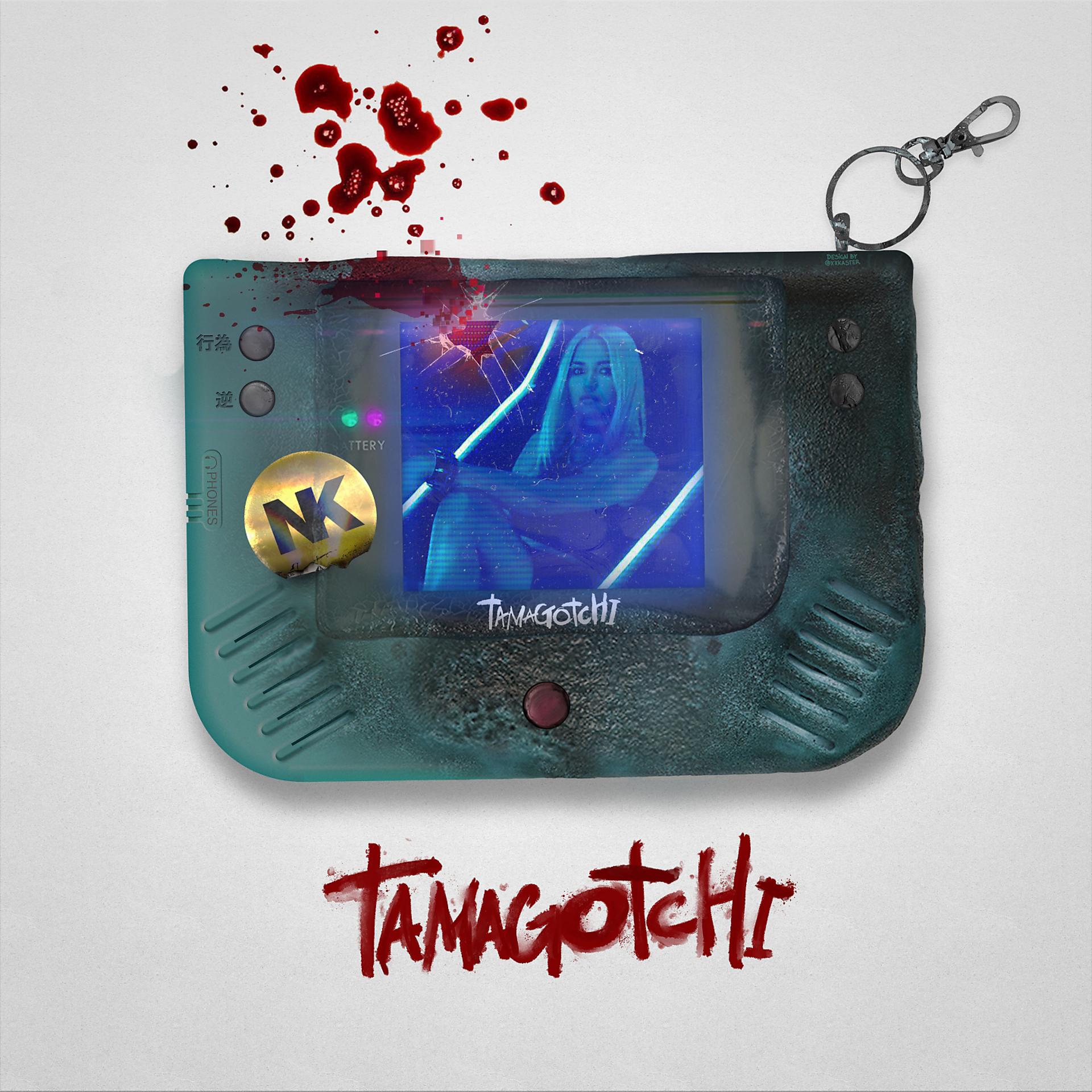 Постер альбома Tamagotchi