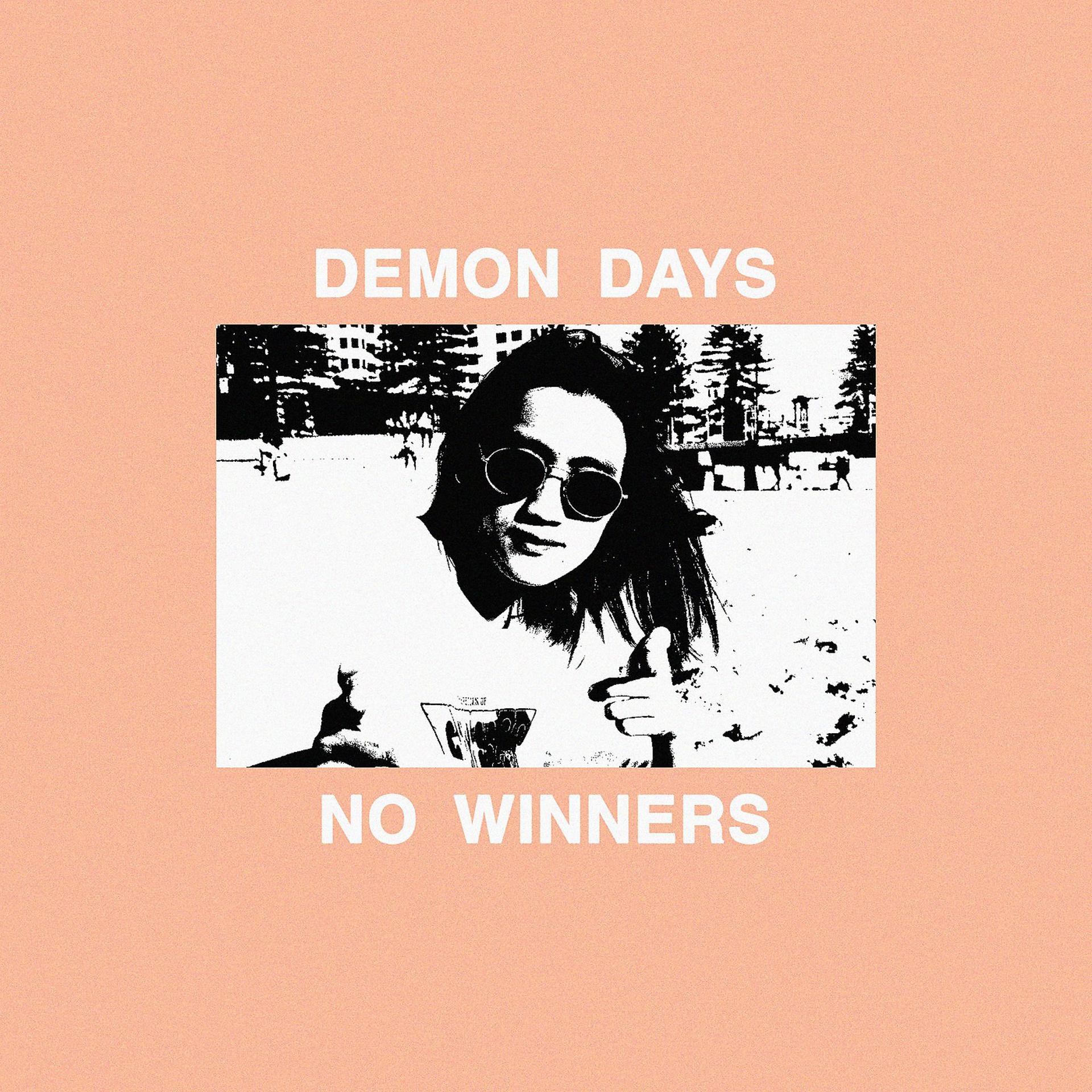 Постер альбома No Winners