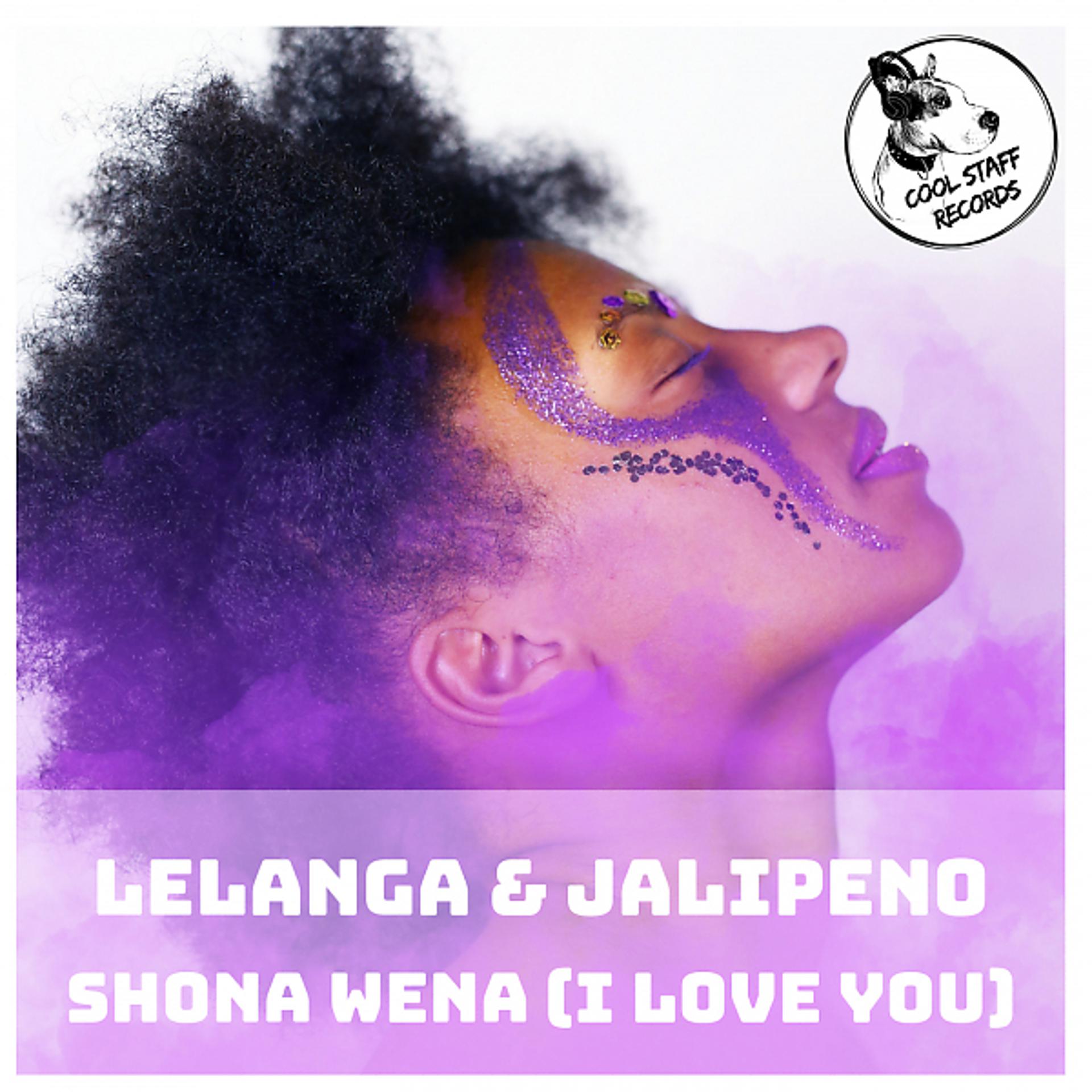 Постер альбома Shona Wena (I Love You)