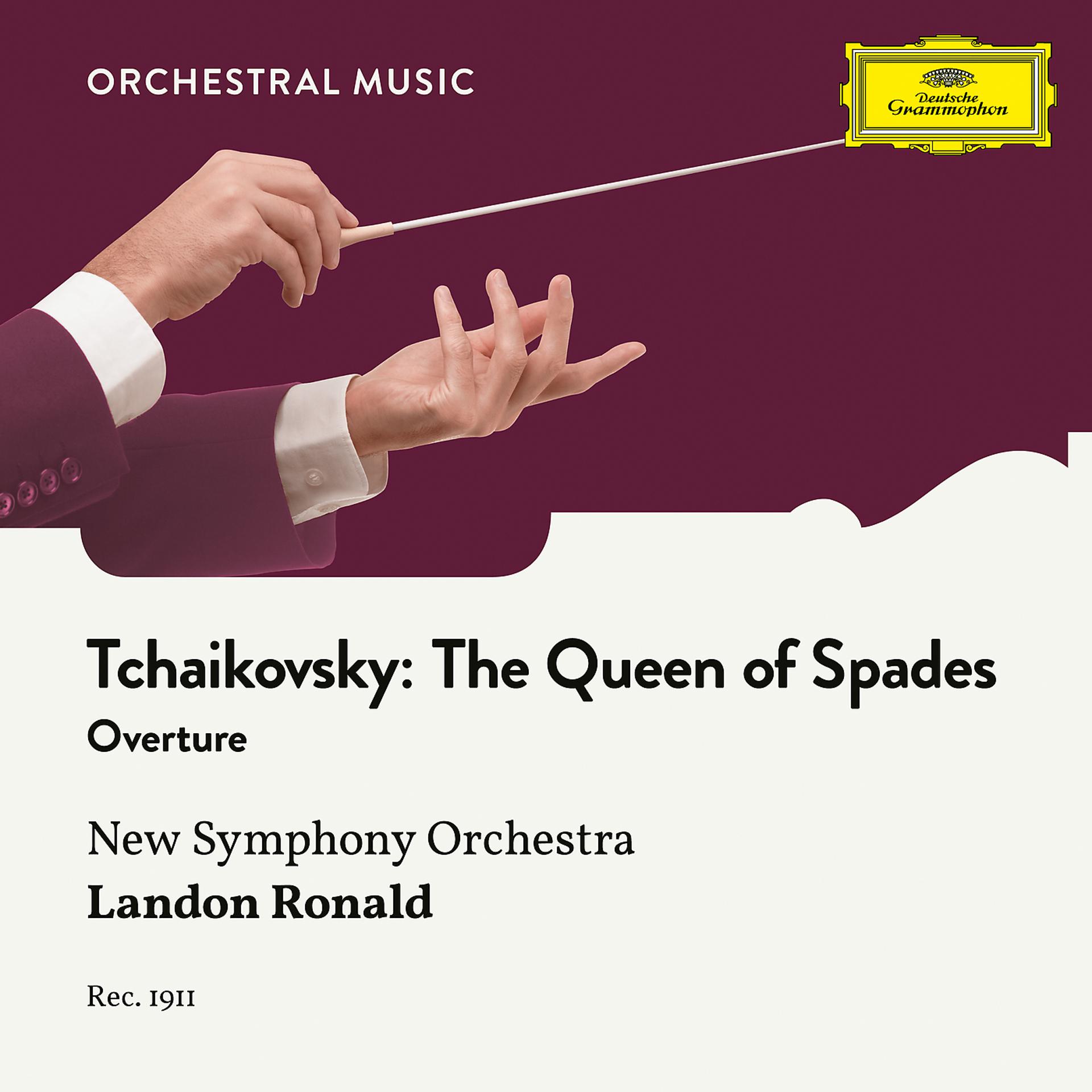 Постер альбома Tchaikovsky: The Queen of Spades: Overture