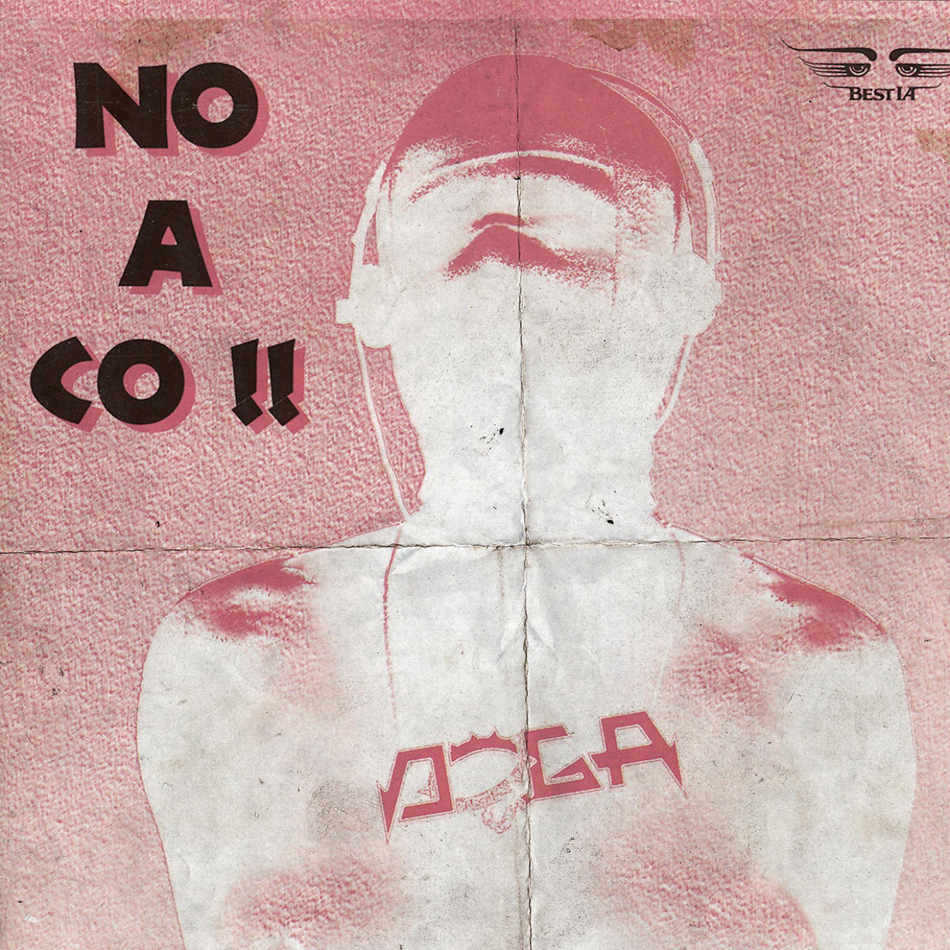 Постер альбома No A Co!!