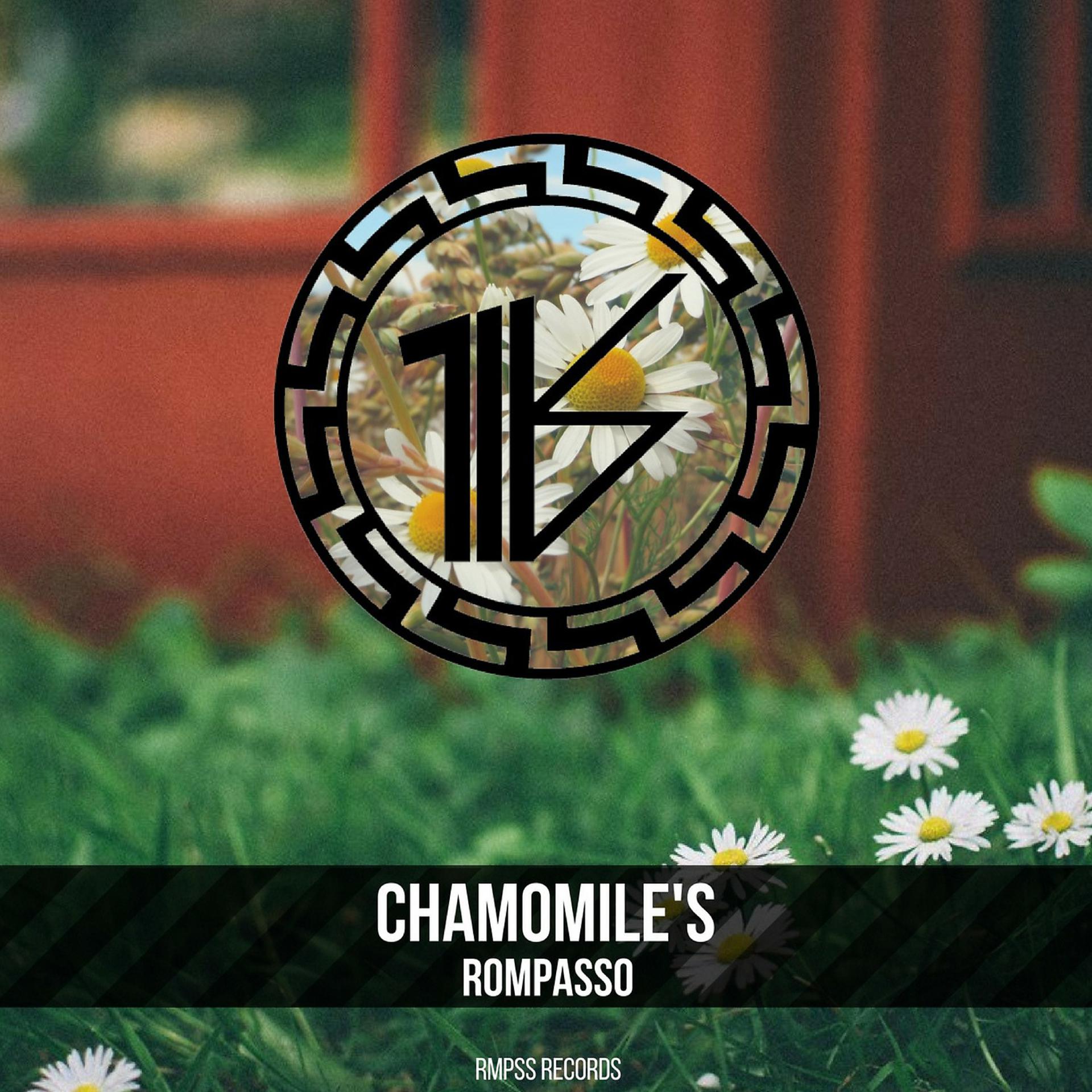 Постер альбома Chamomile’s