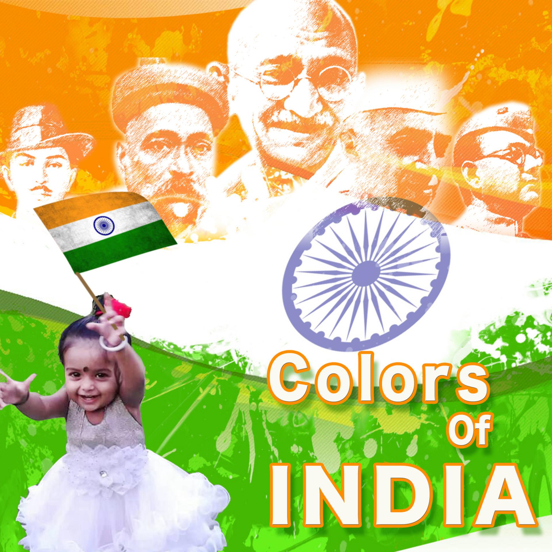 Постер альбома Colors of India