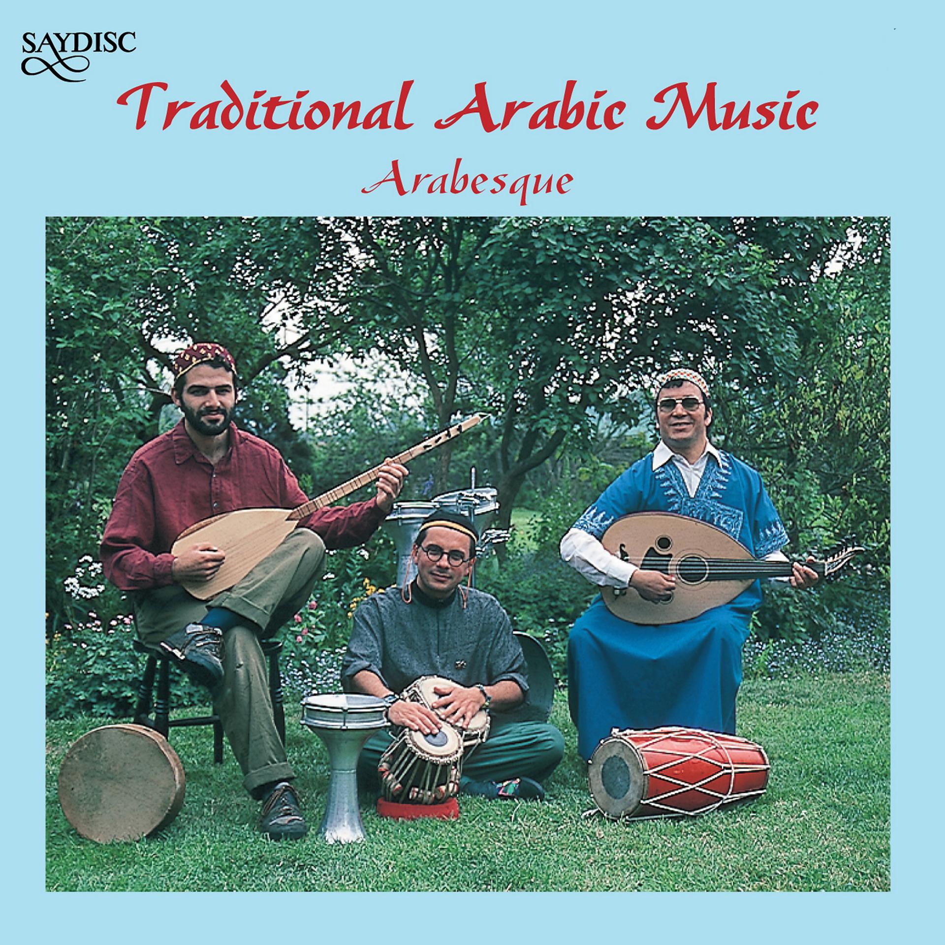 Постер альбома Traditional Arabic Music