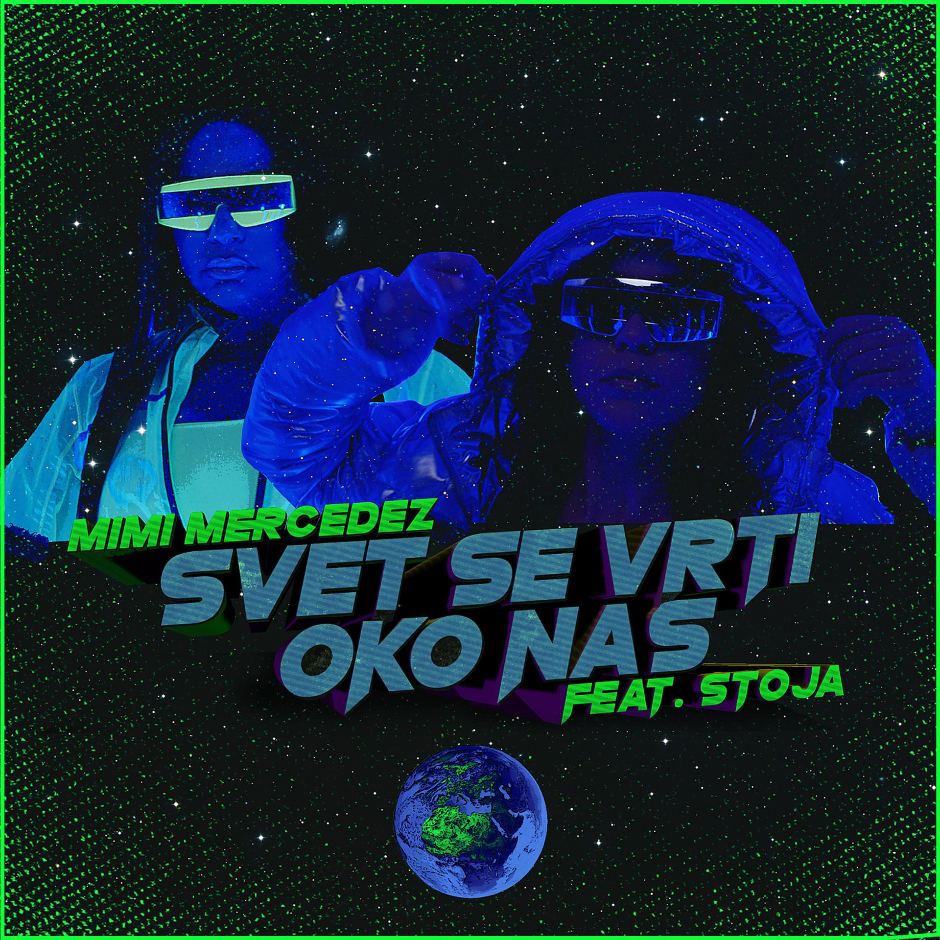 Постер альбома Svet Se Vrti Oko Nas