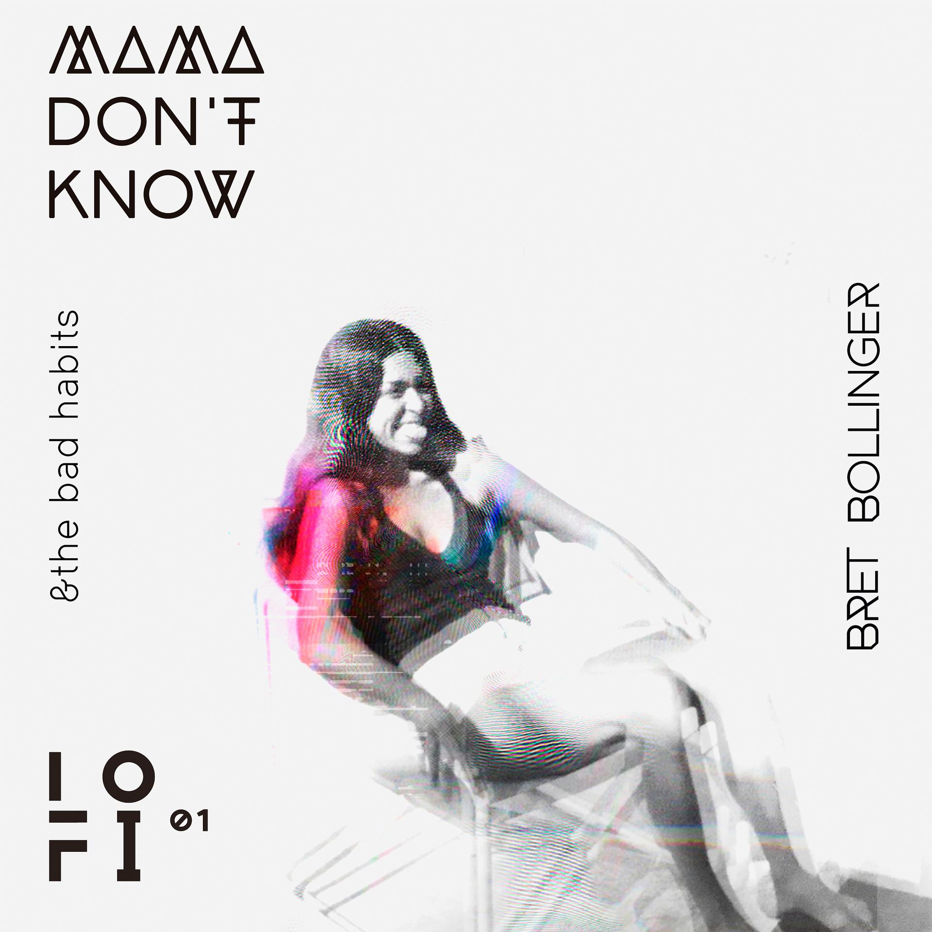 Постер альбома Mama Don't Know